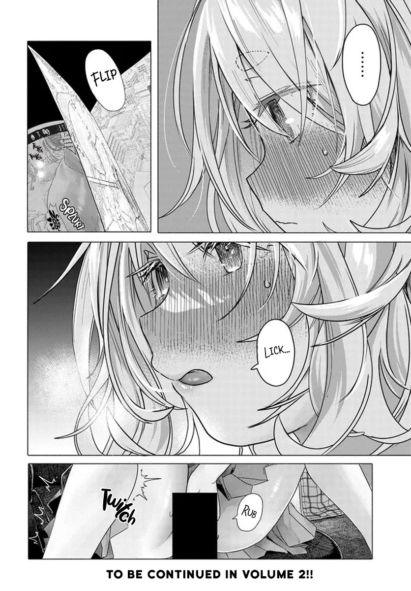 Page 6 of Chapter 17.5