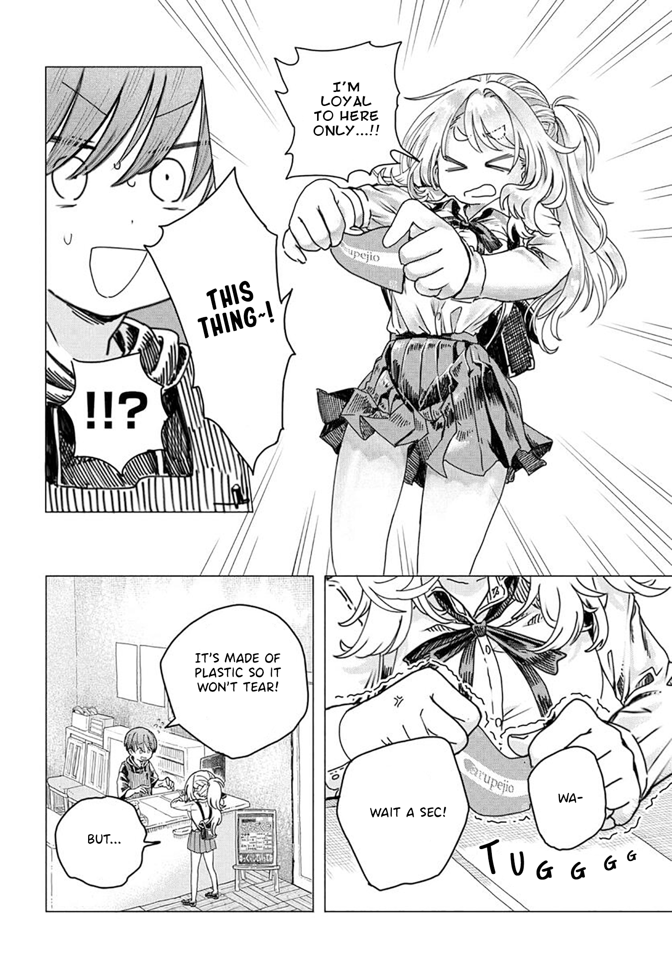 Page 6 of Chapter 17