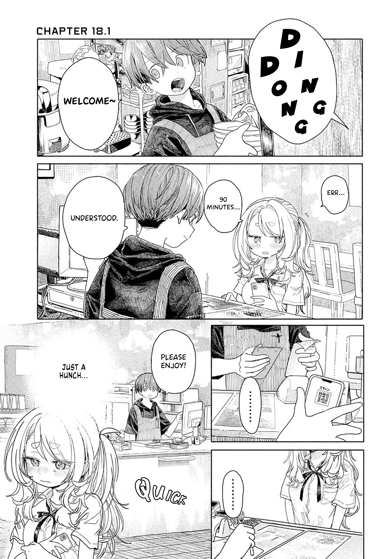 Page 1 of Chapter 18.1