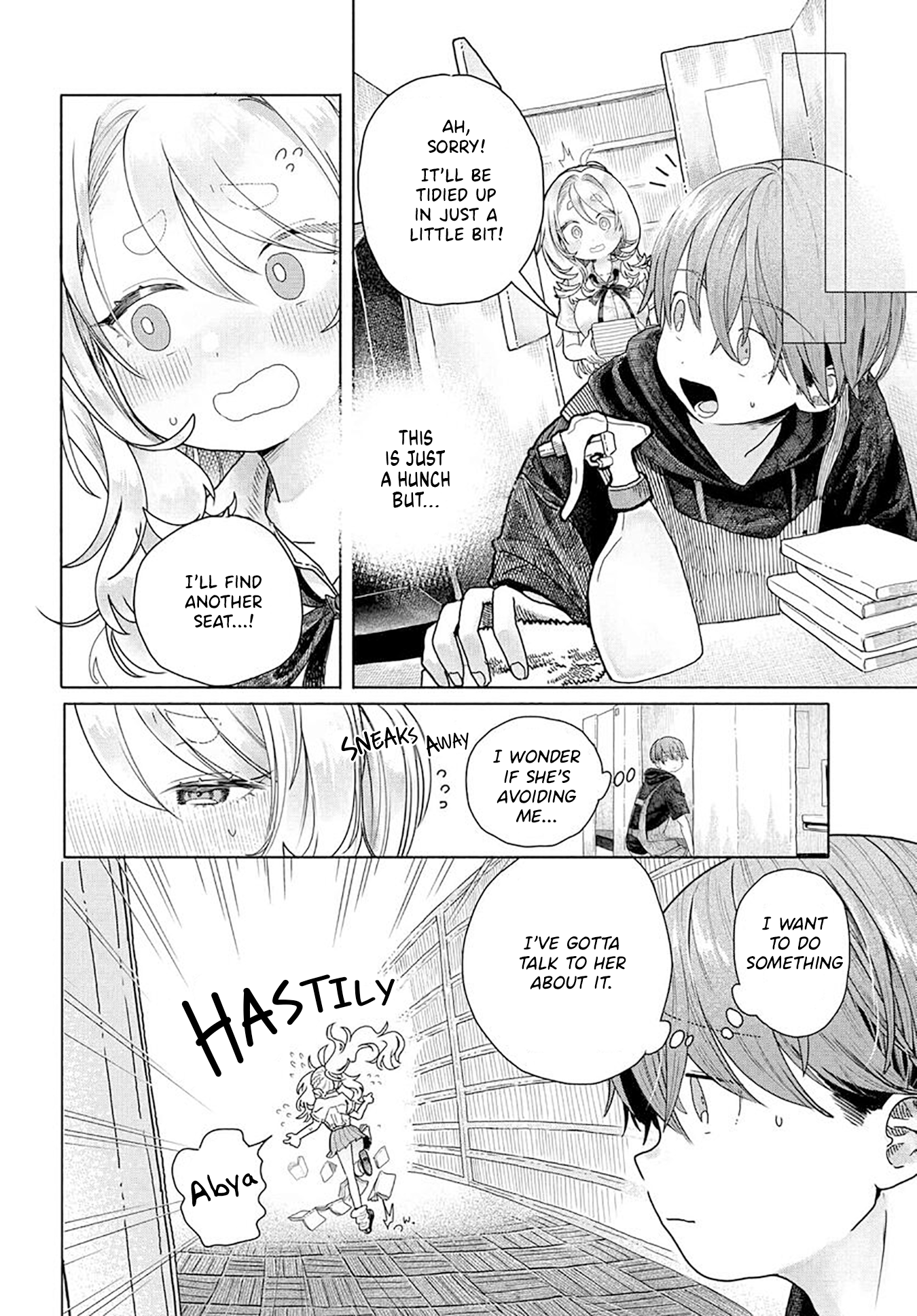 Page 2 of Chapter 18.1