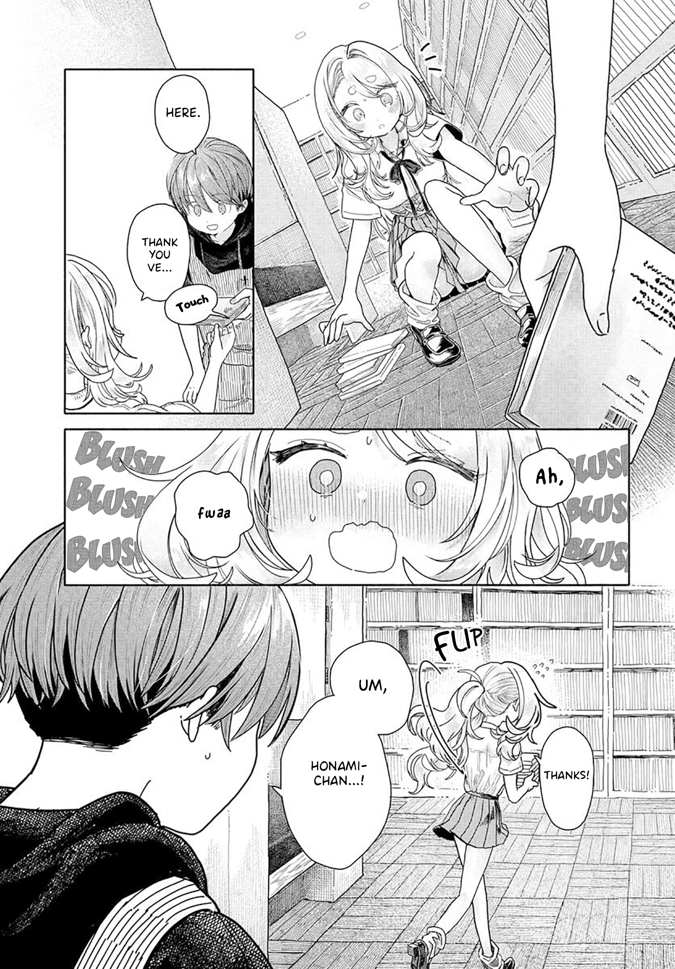 Page 3 of Chapter 18.1