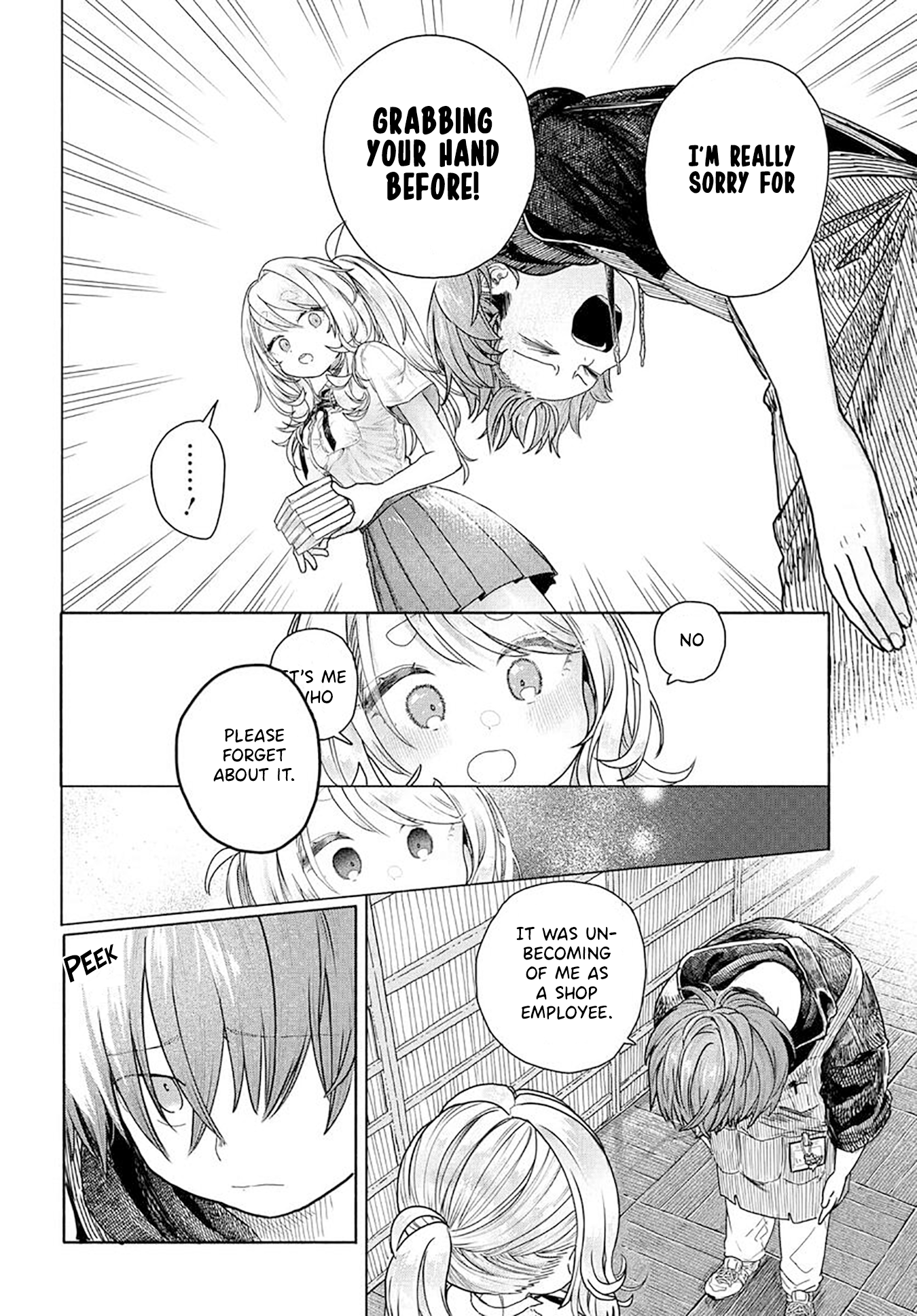 Page 4 of Chapter 18.1