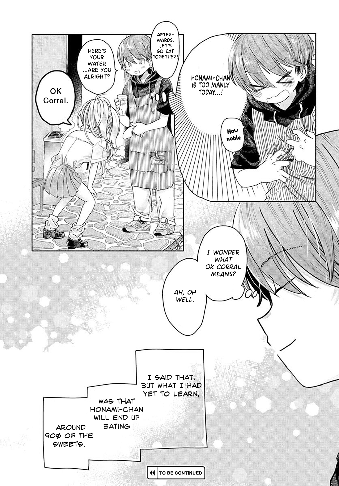 Page 6 of Chapter 20.2