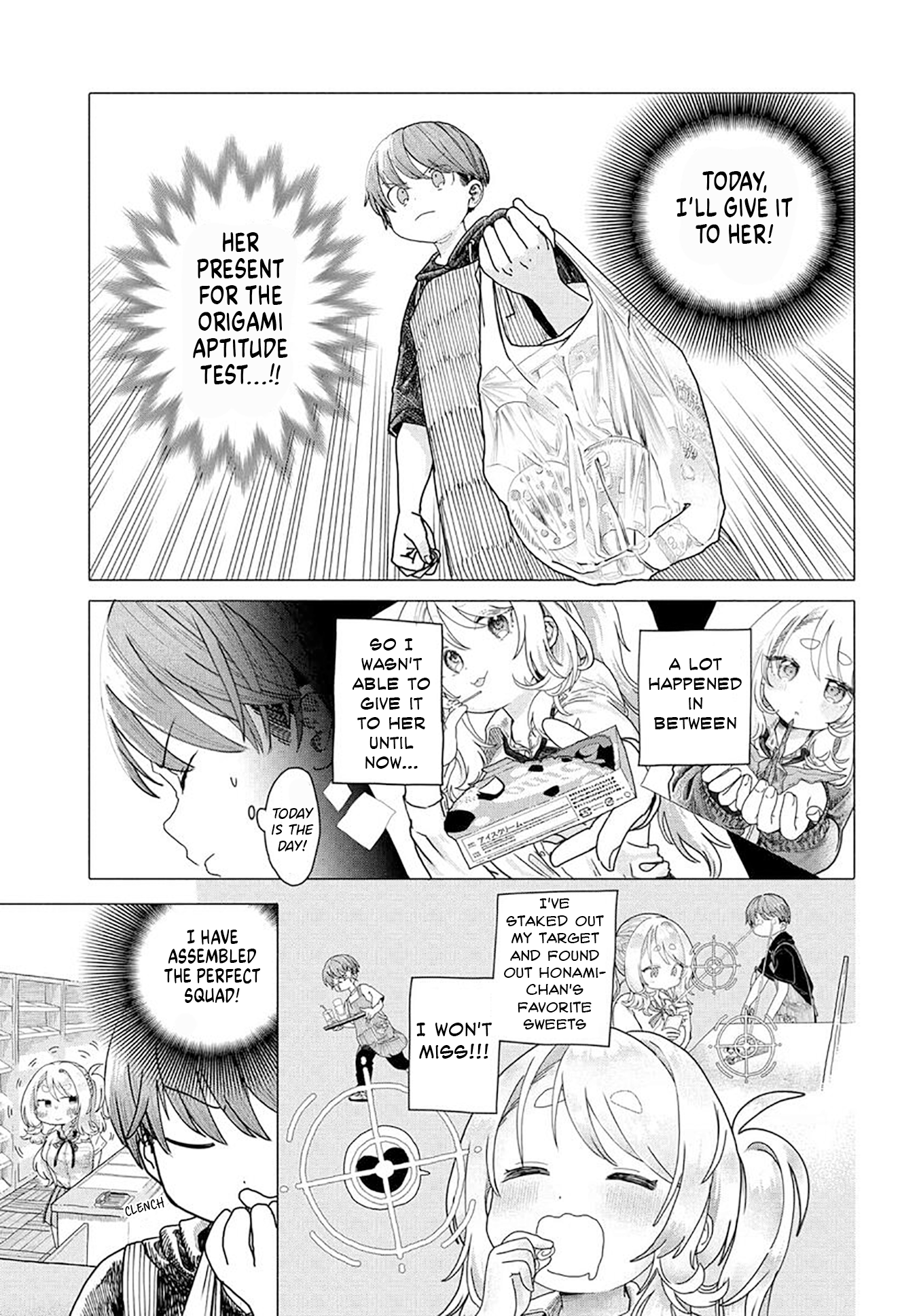Page 1 of Chapter 20.1