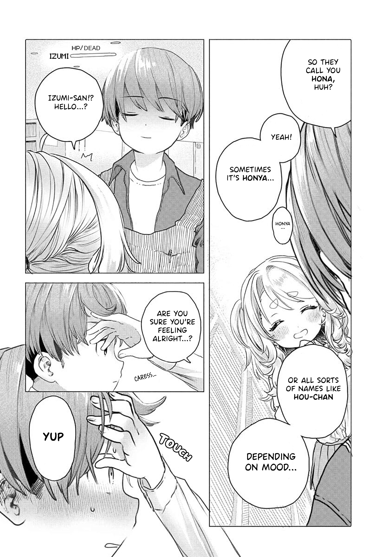 Page 4 of Chapter 21