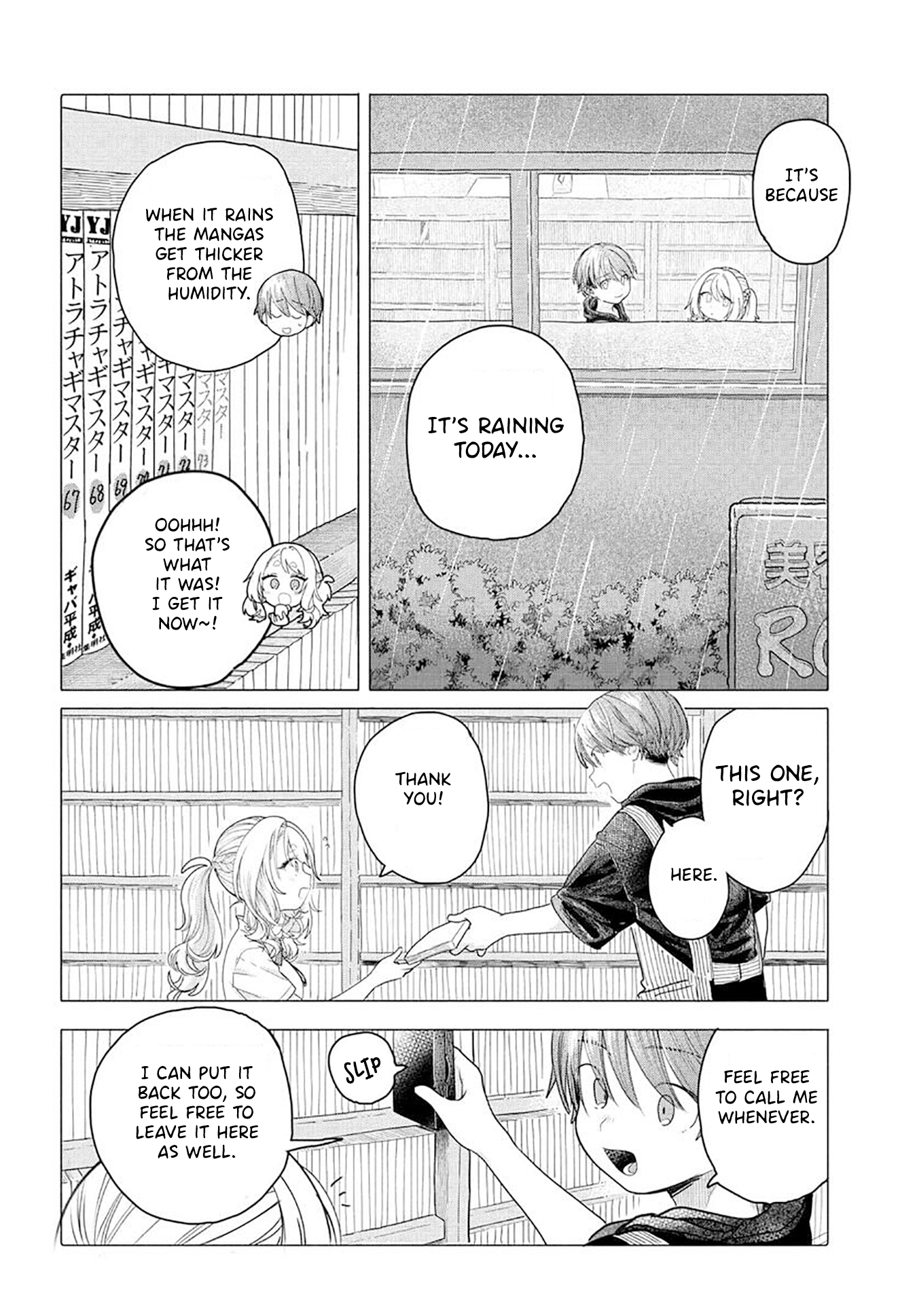 Page 4 of Chapter 22.1