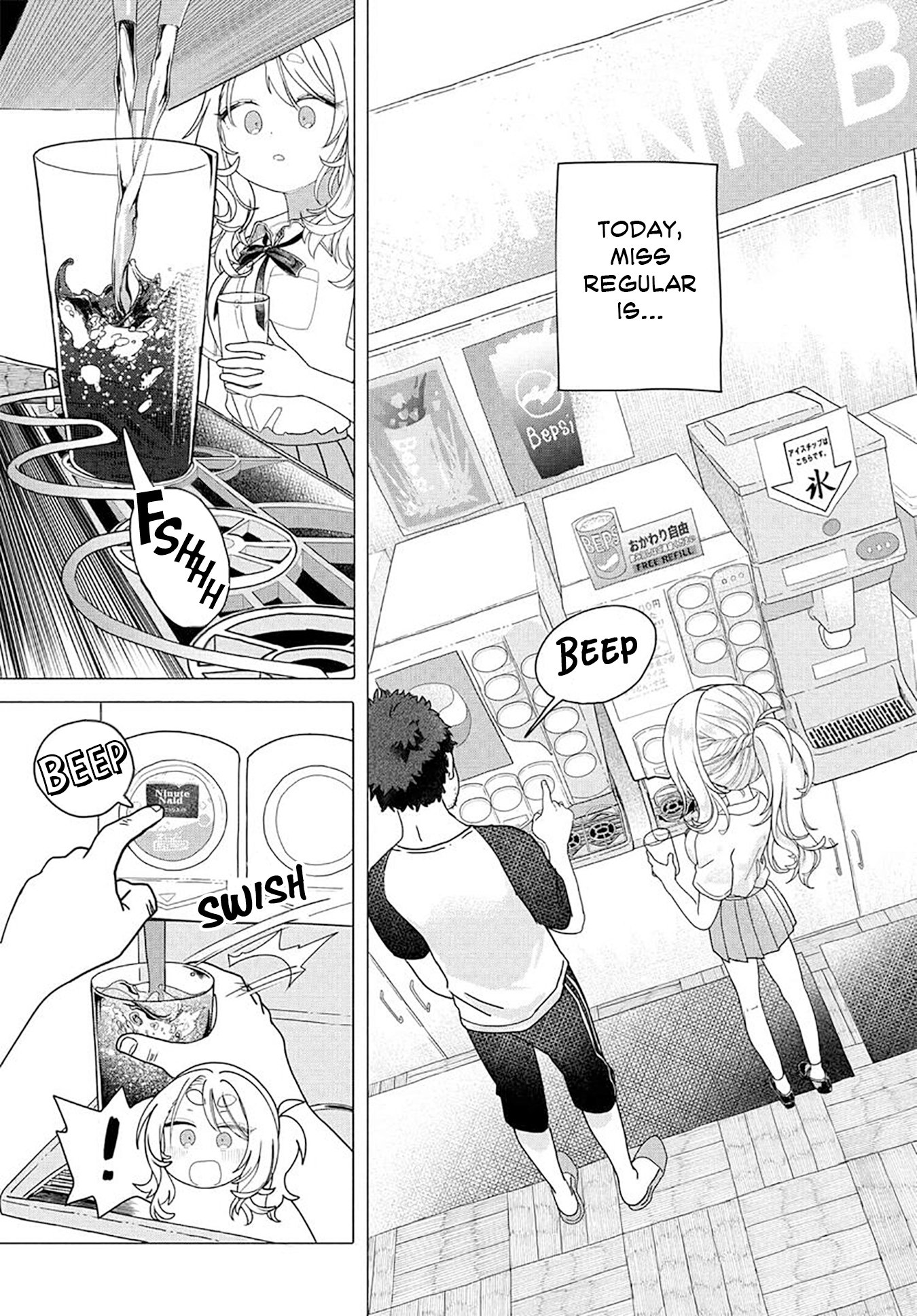 Page 1 of Chapter 23.1