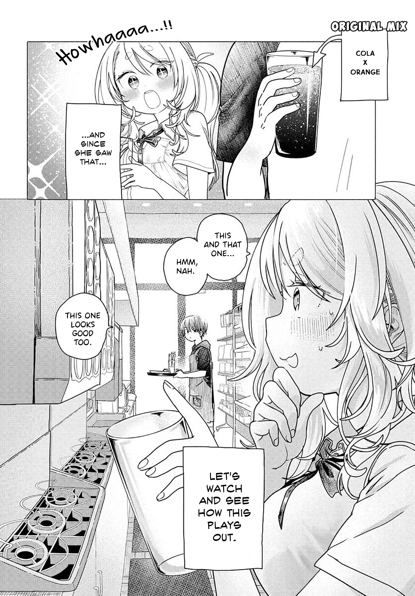 Page 2 of Chapter 23.1