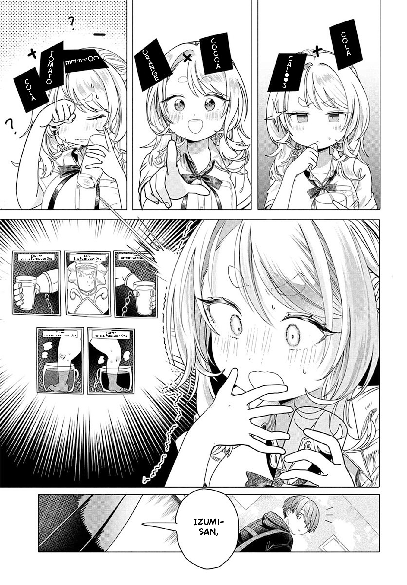 Page 3 of Chapter 23.1