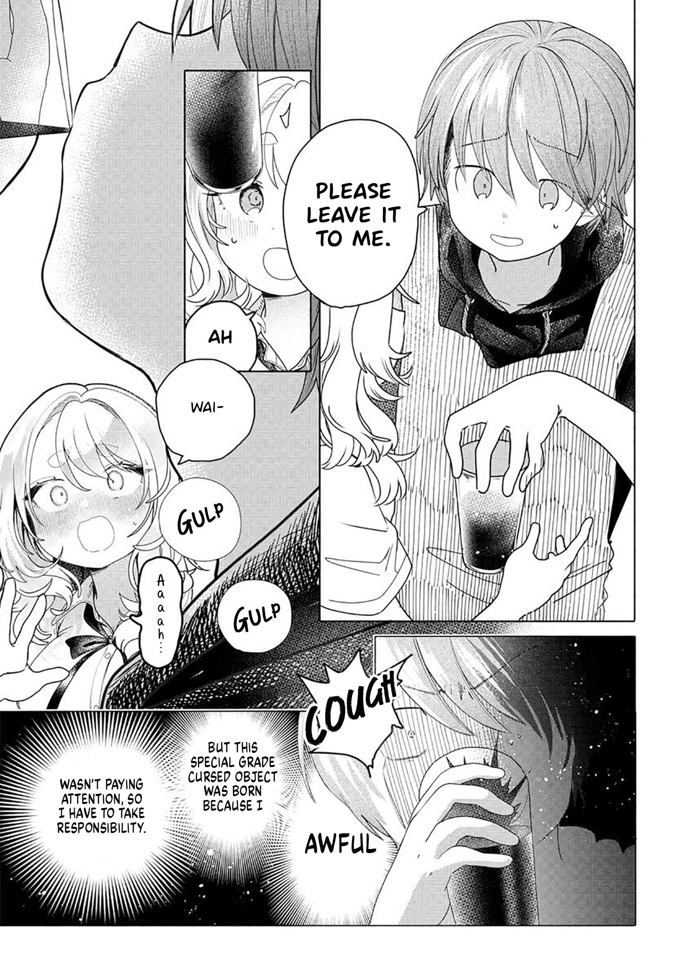 Page 1 of Chapter 23.2