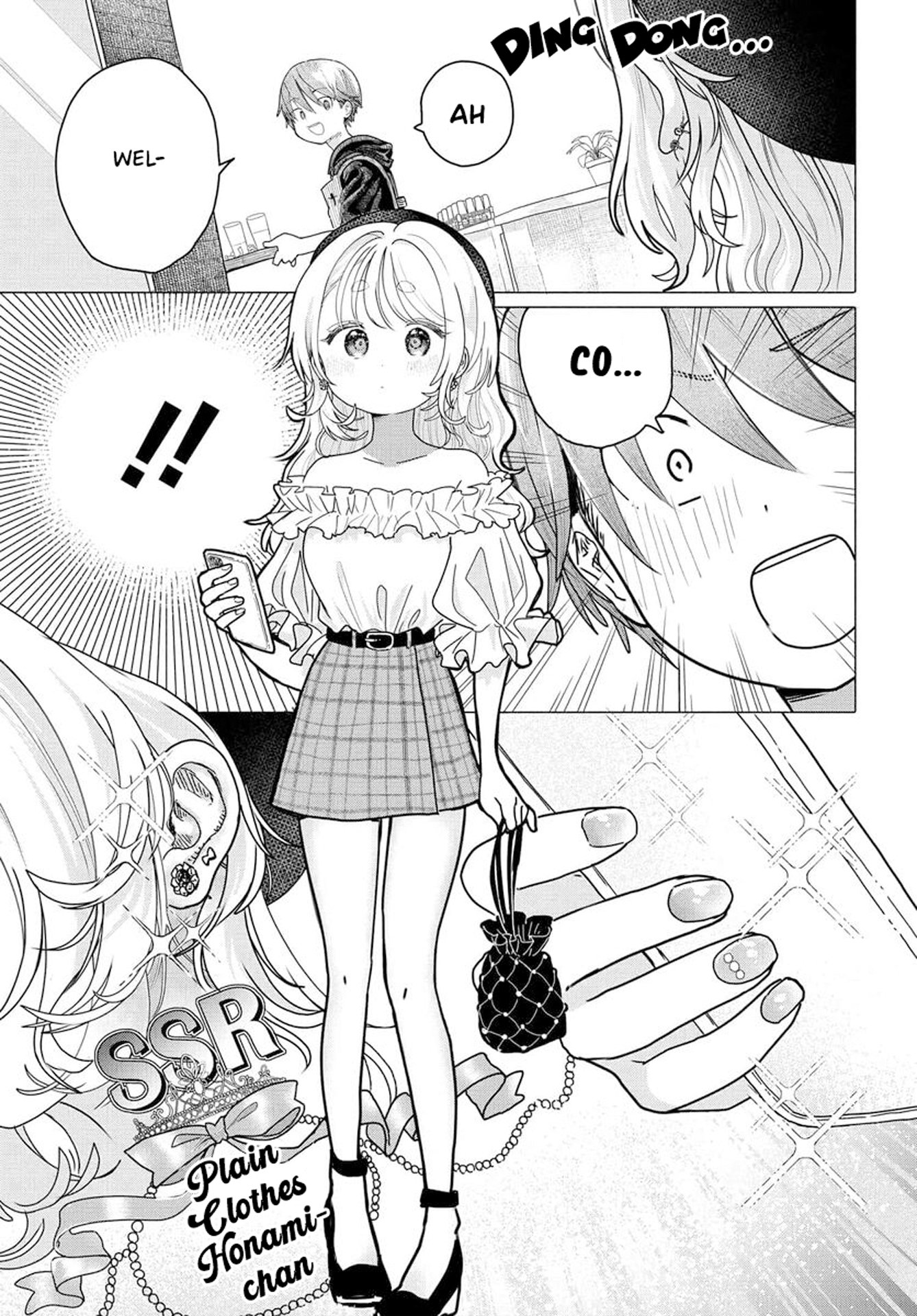 Page 1 of Chapter 24.1
