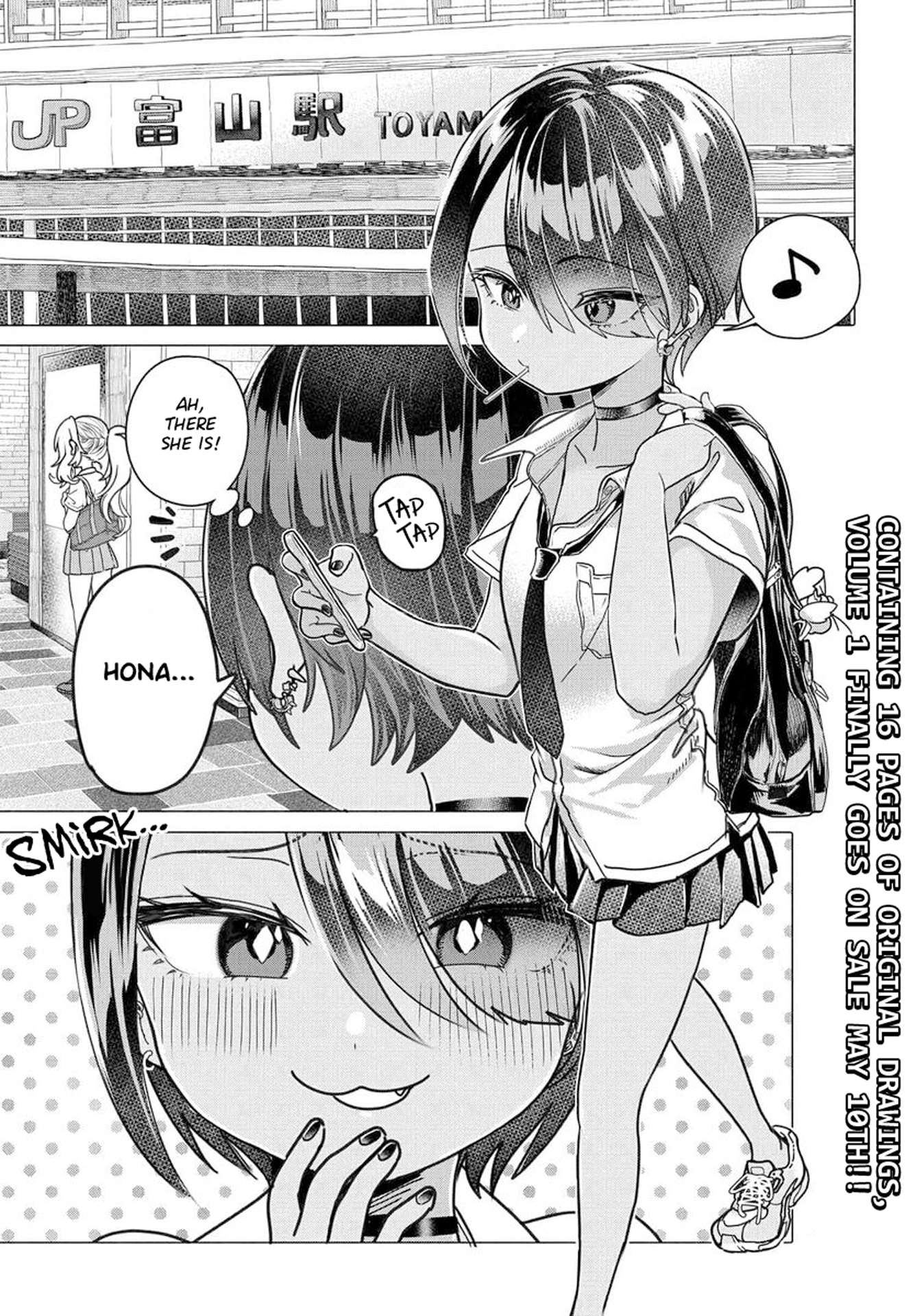 Page 1 of Chapter 25.1