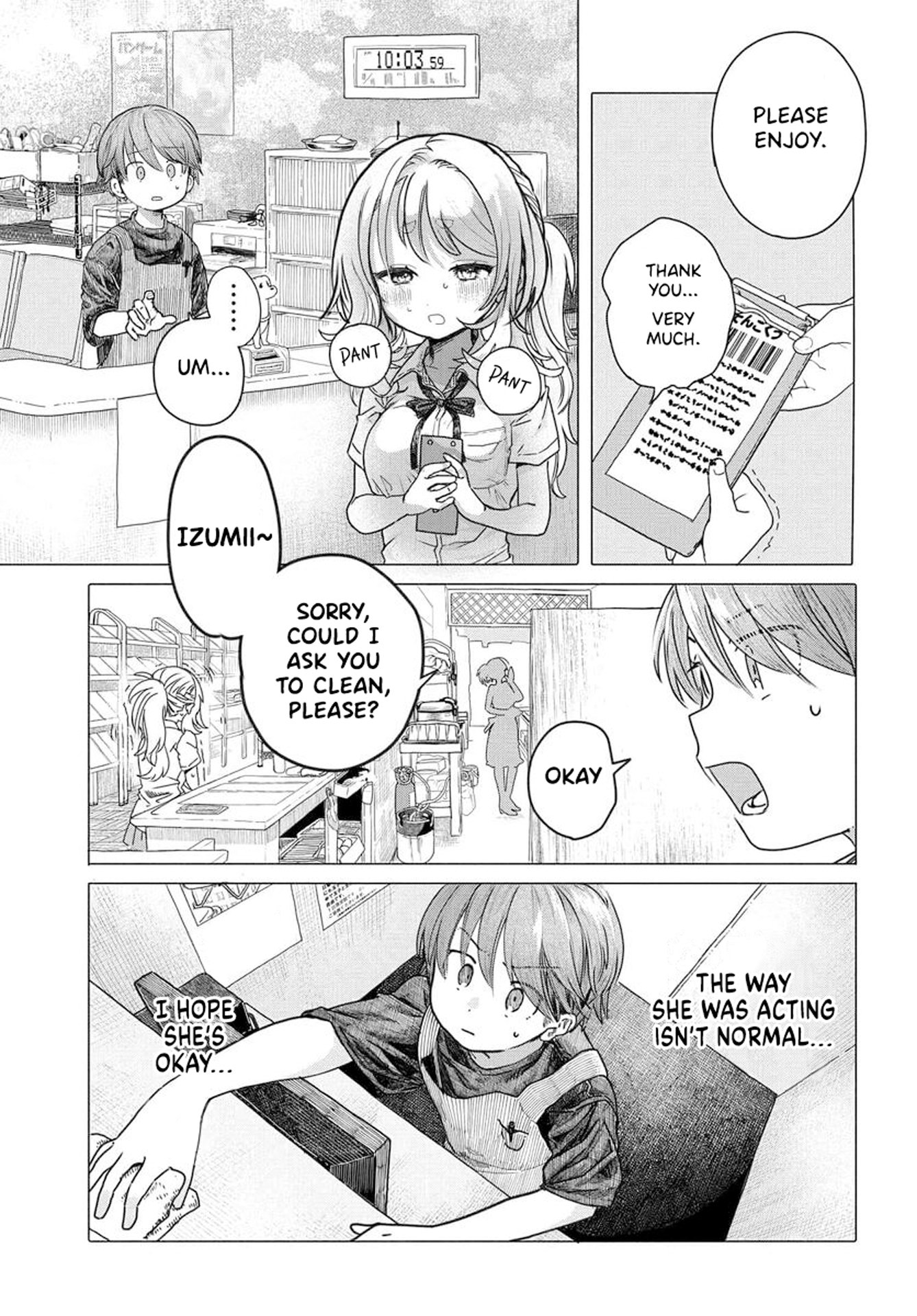 Page 3 of Chapter 26.1