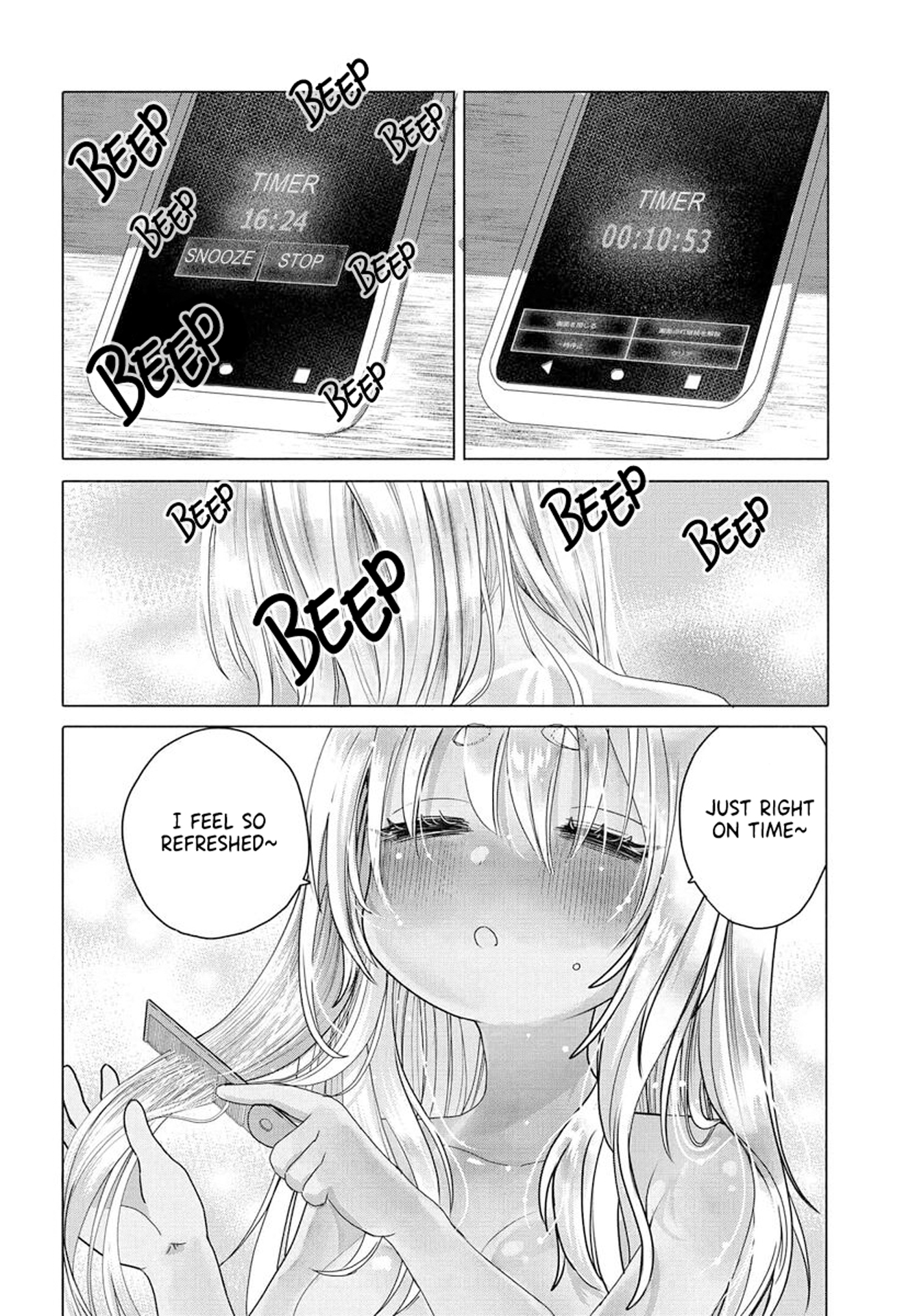 Page 3 of Chapter 29.2