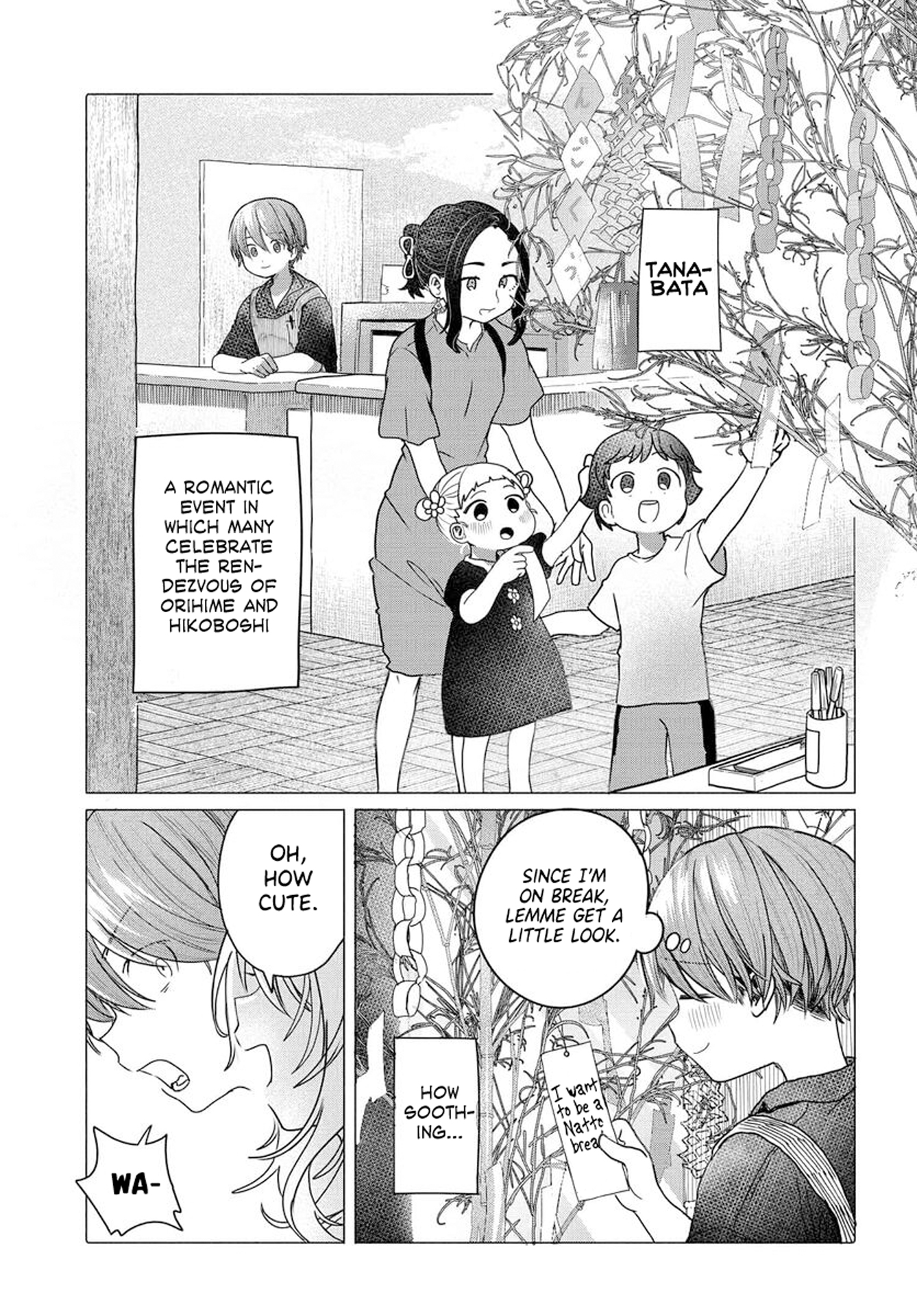 Page 1 of Chapter 30.1