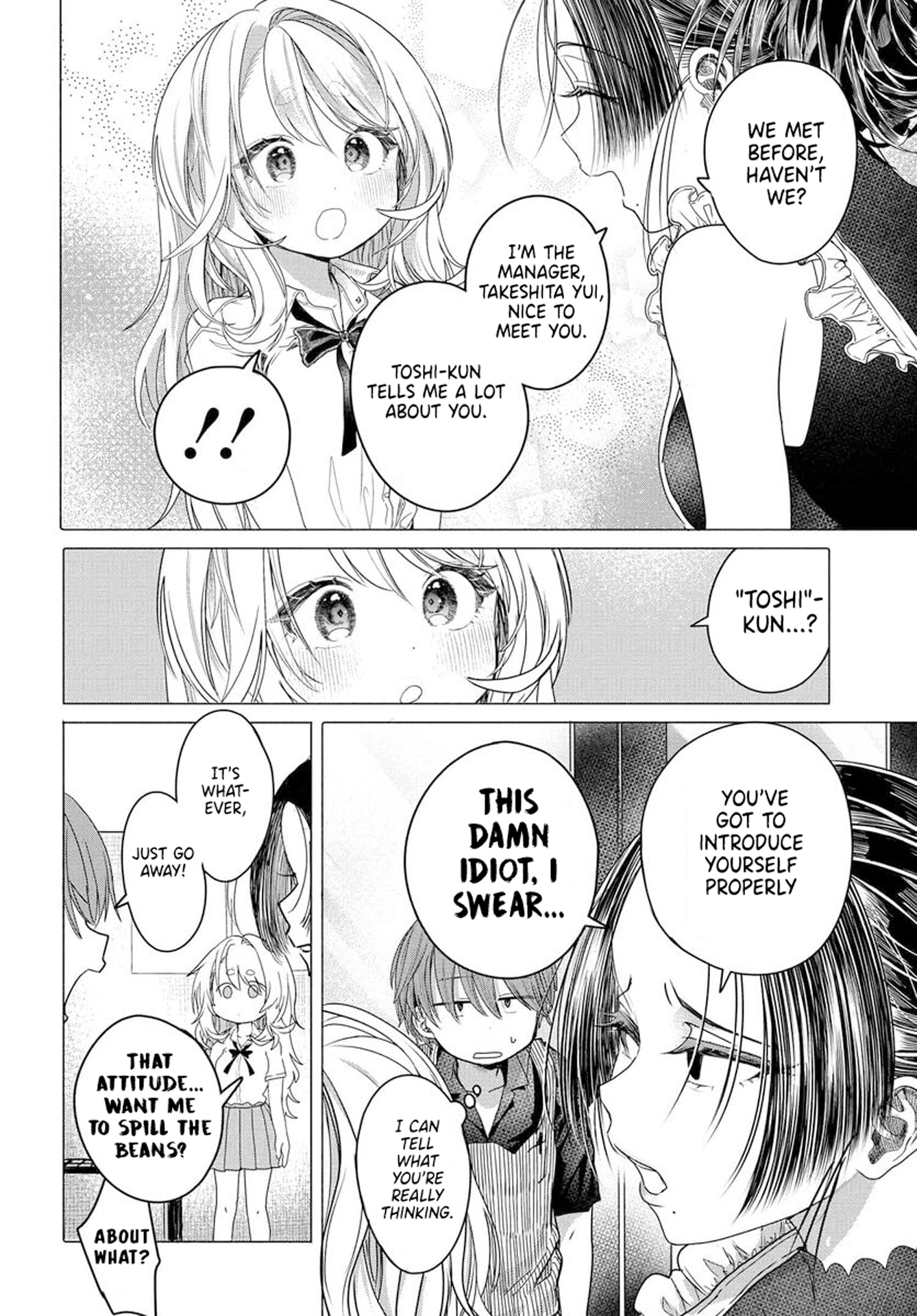 Page 8 of Chapter 30.1