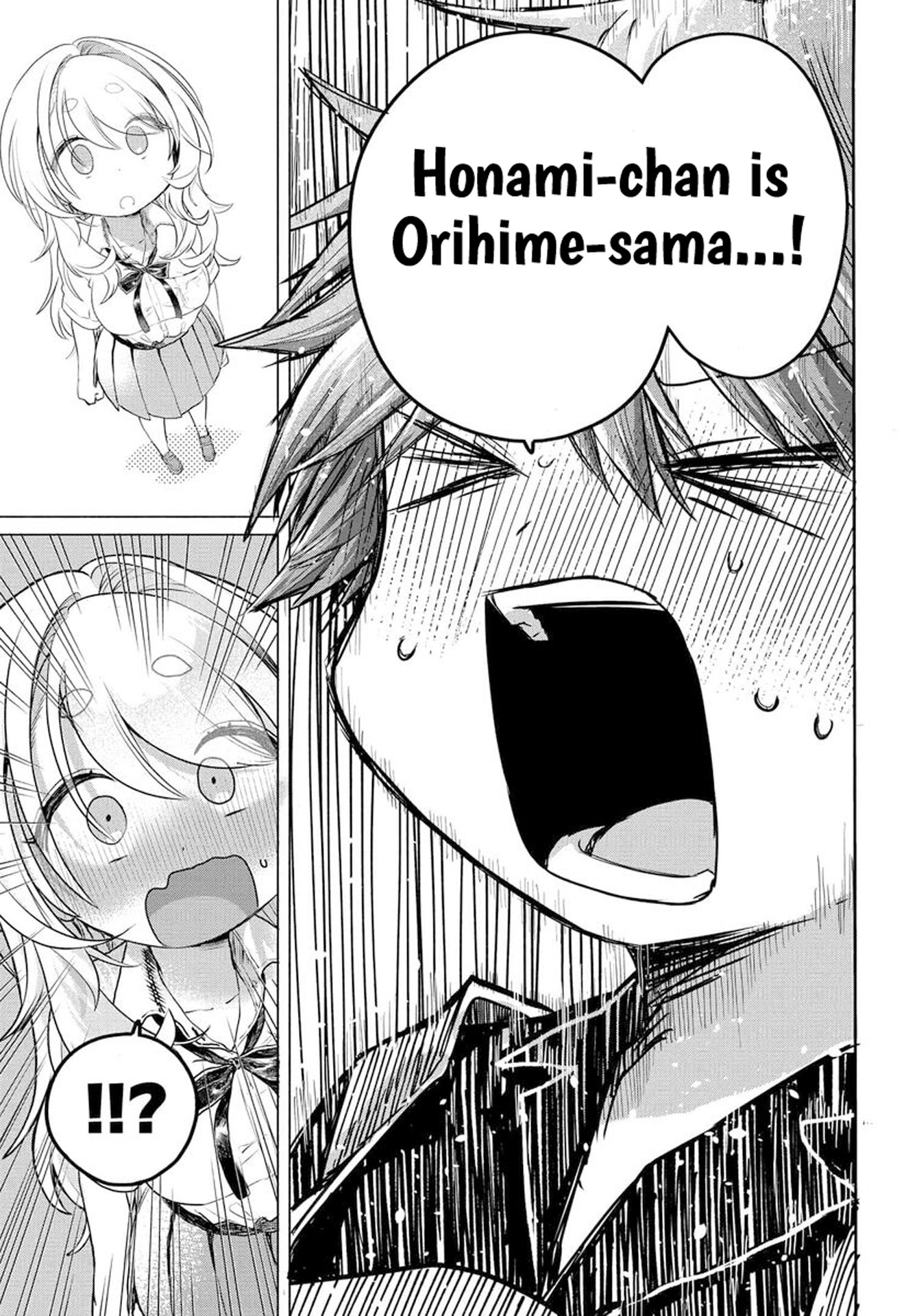 Page 3 of Chapter 30.2