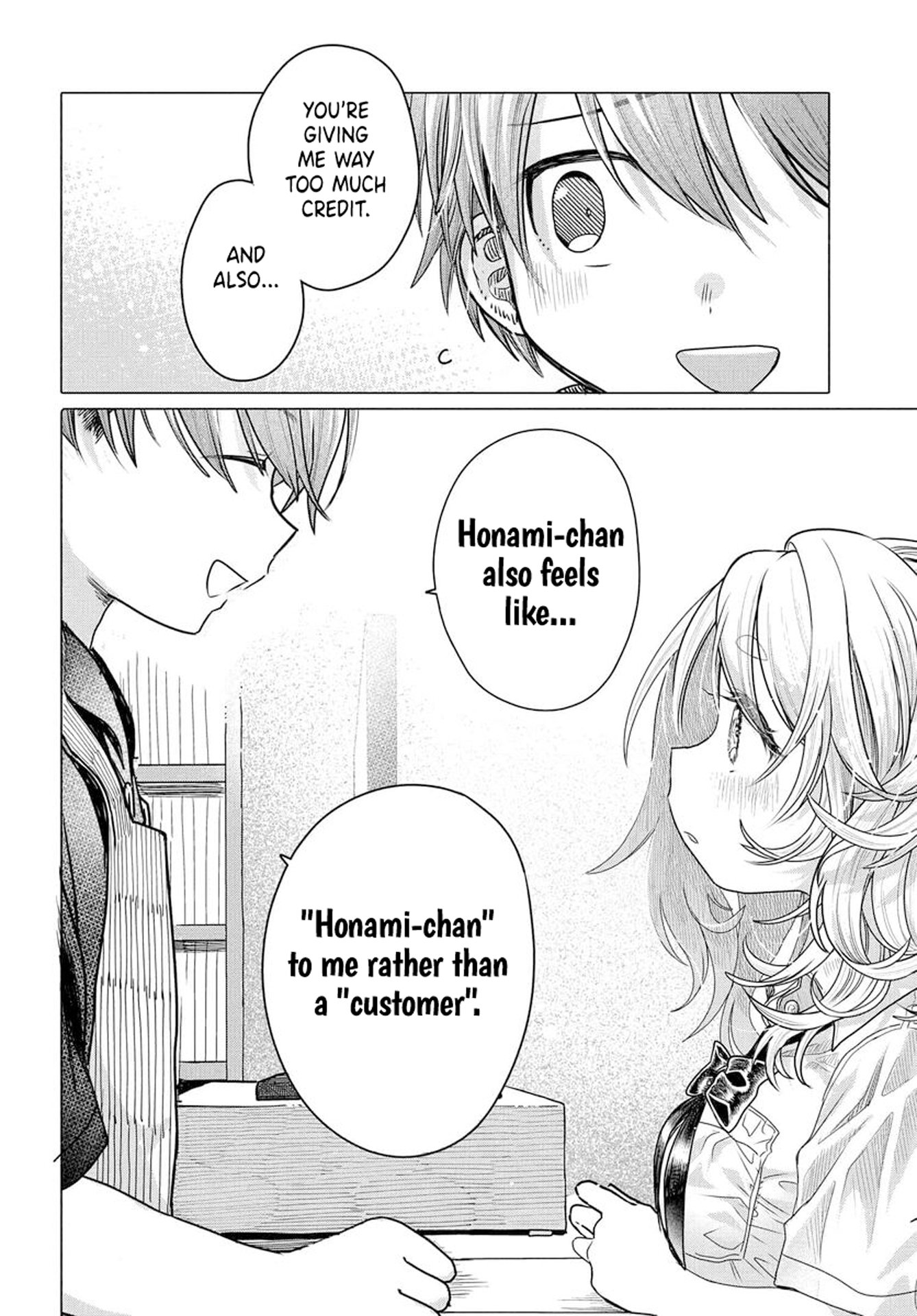 Page 3 of Chapter 31.2