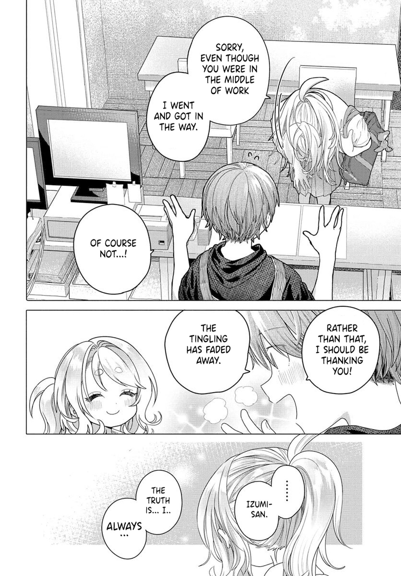 Page 7 of Chapter 31.2