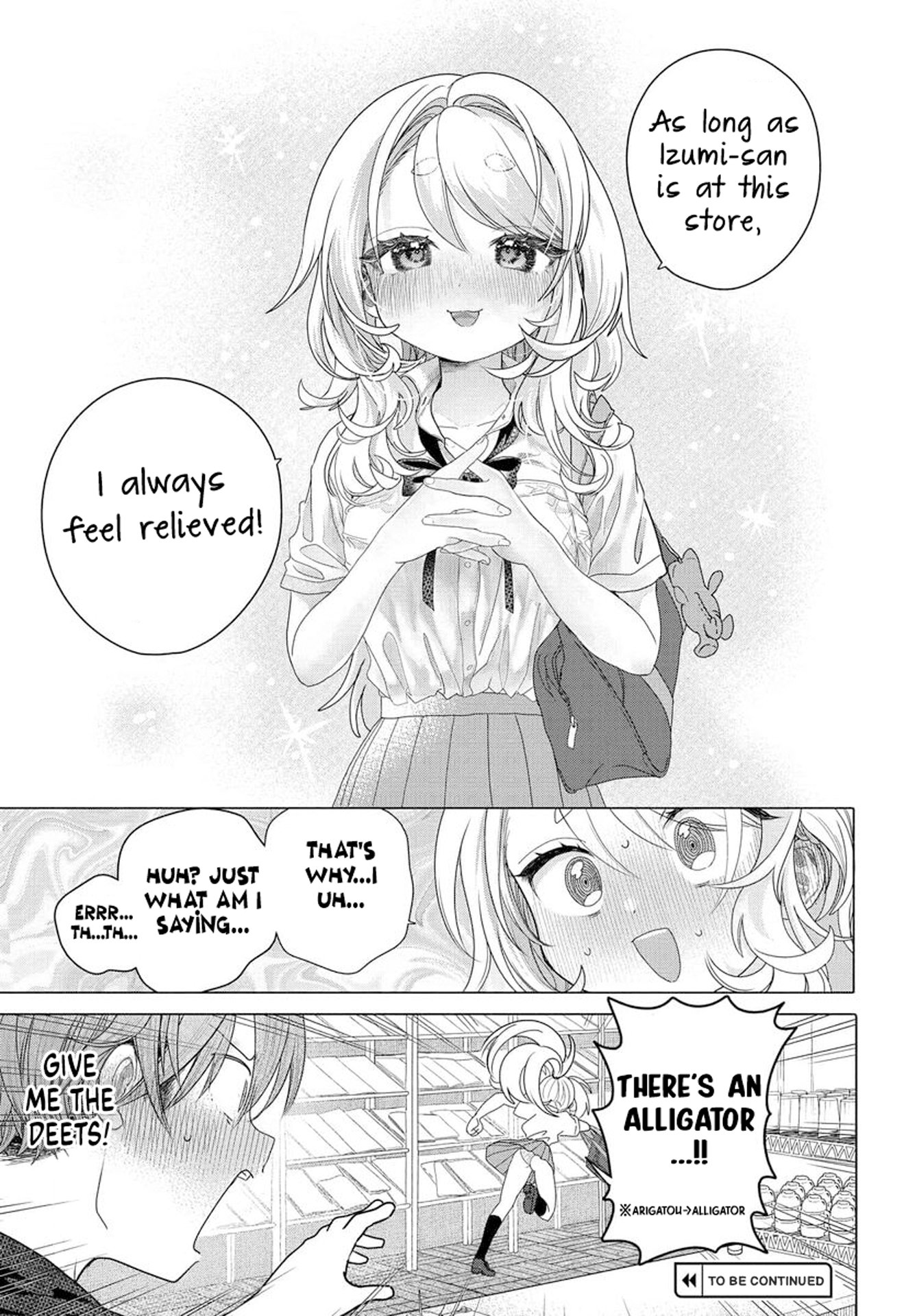 Page 8 of Chapter 31.2