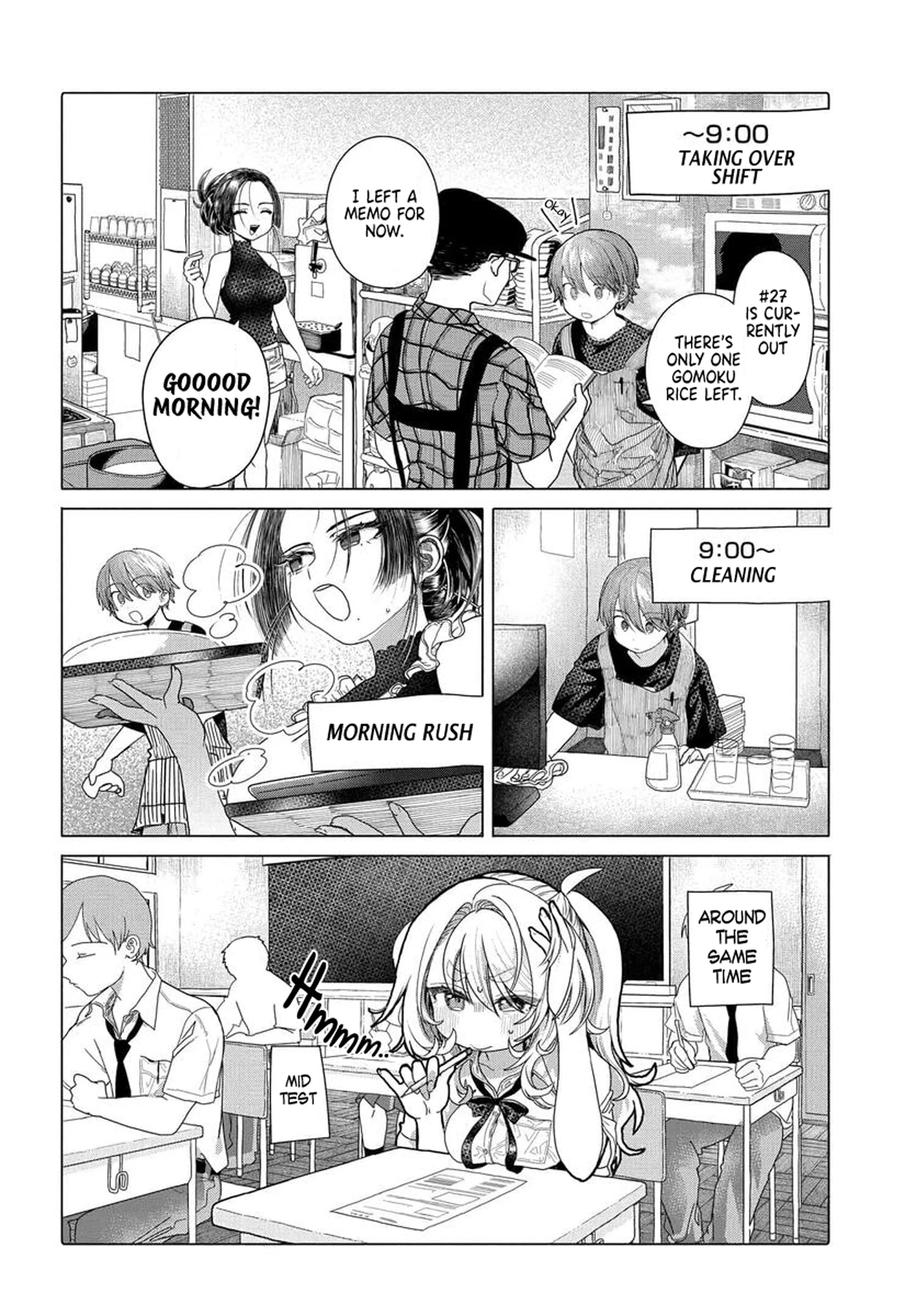 Page 2 of Chapter 32.1