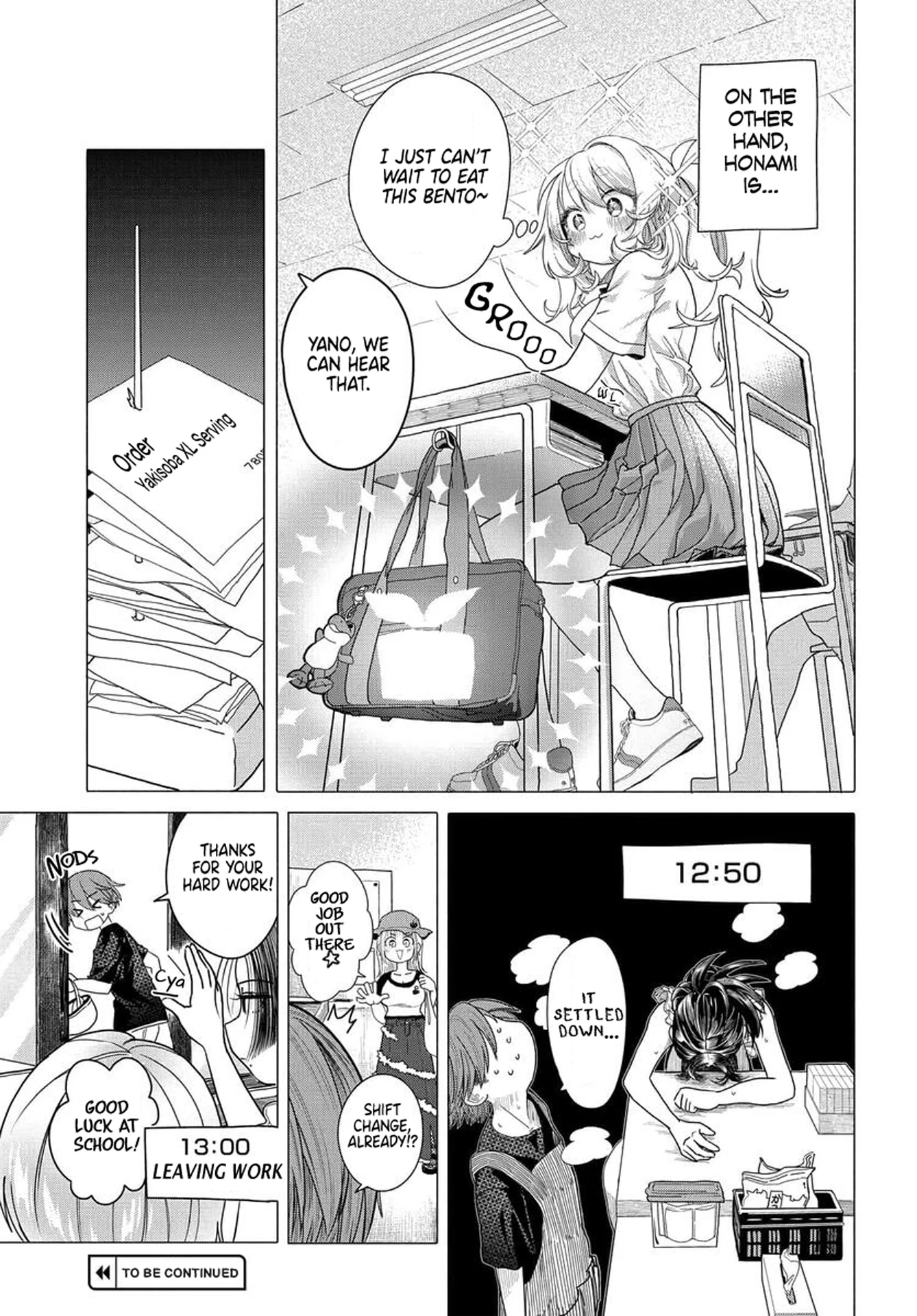 Page 5 of Chapter 32.1