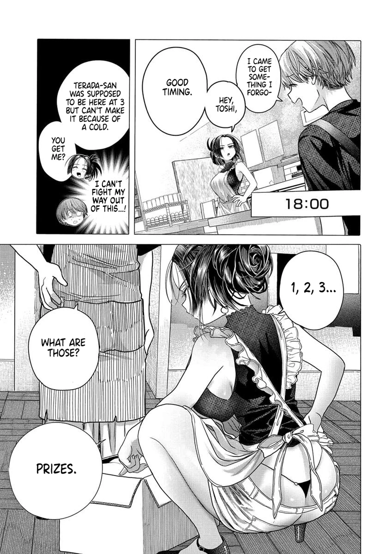 Page 2 of Chapter 32.2