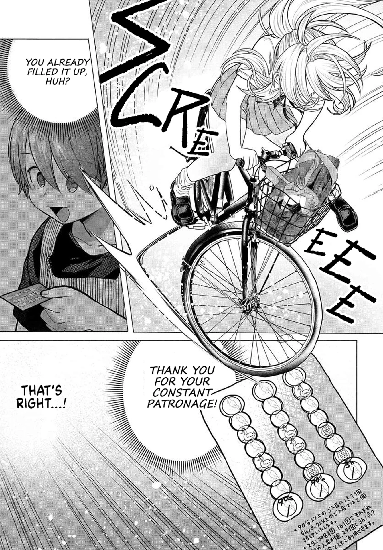 Page 9 of Chapter 33