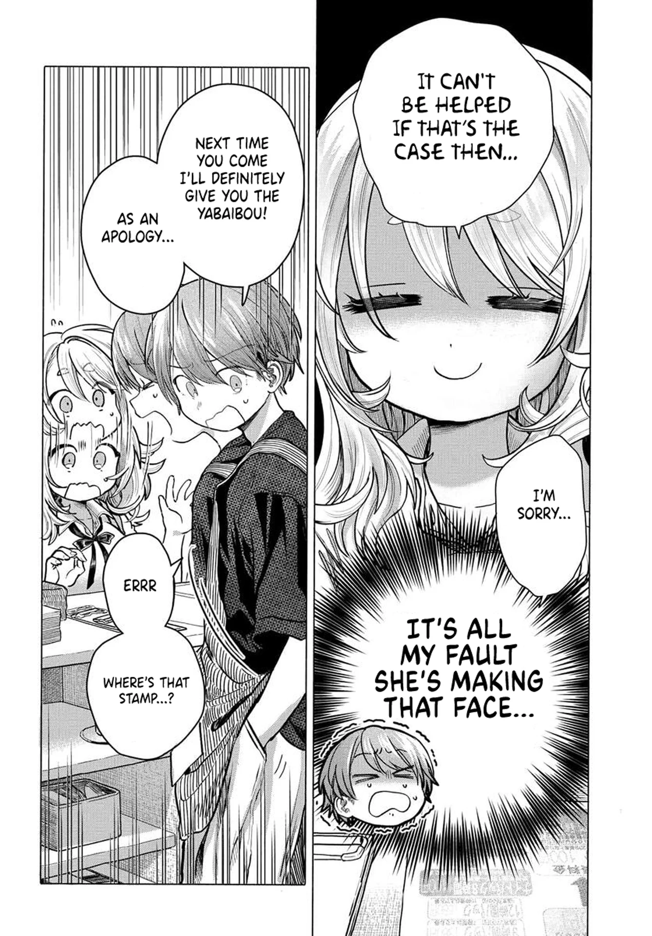 Page 8 of Chapter 34.1