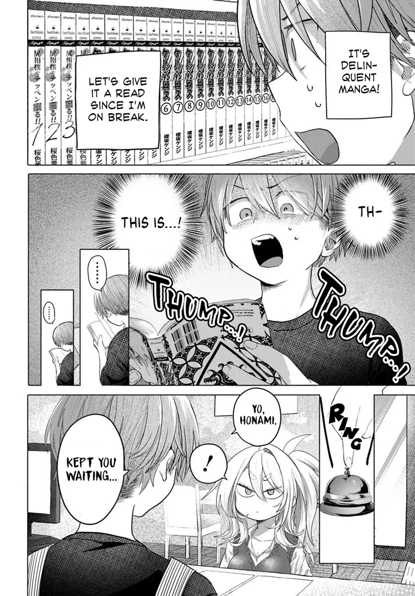 Page 2 of Chapter 35.2