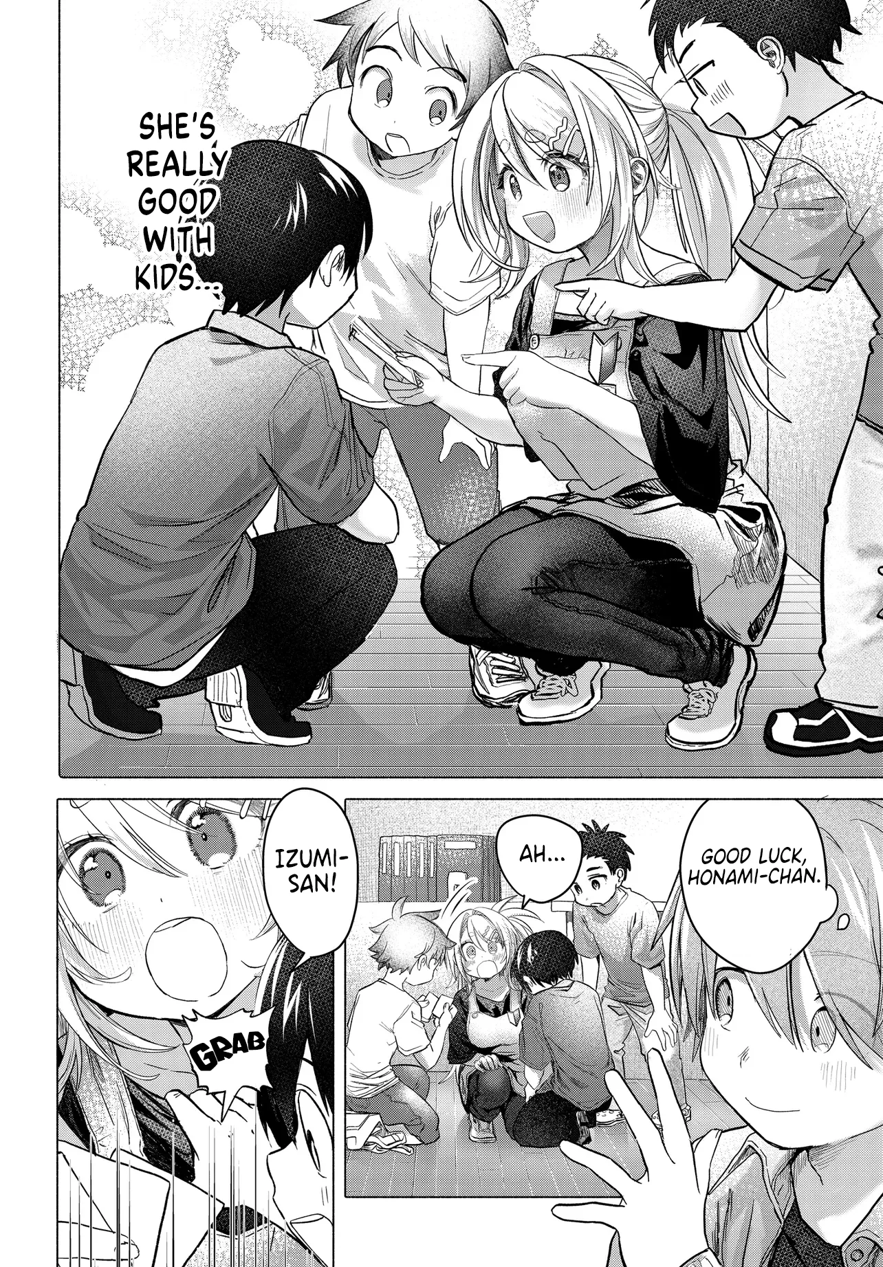 Page 7 of Chapter 37.2