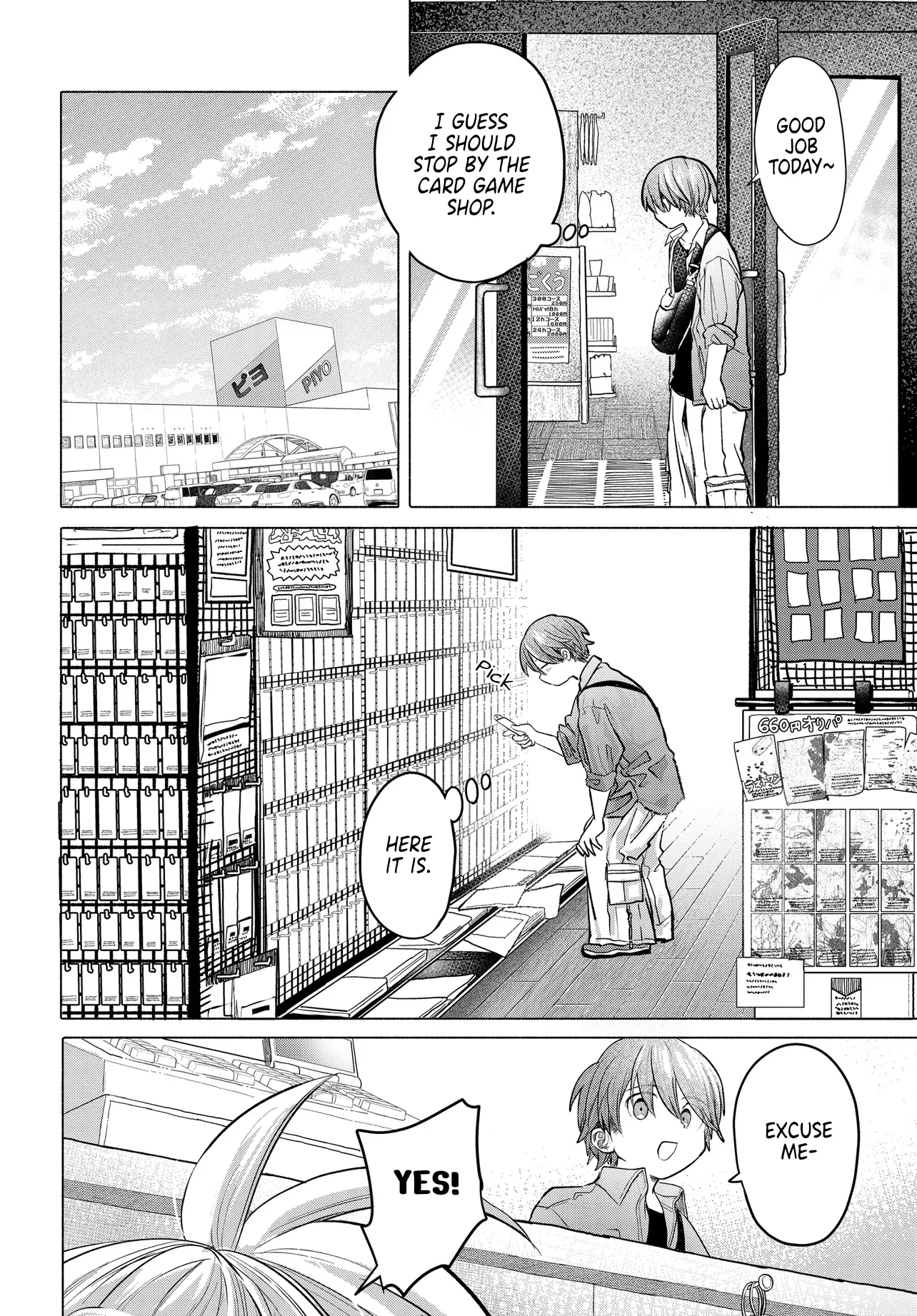 Page 4 of Chapter 37.1
