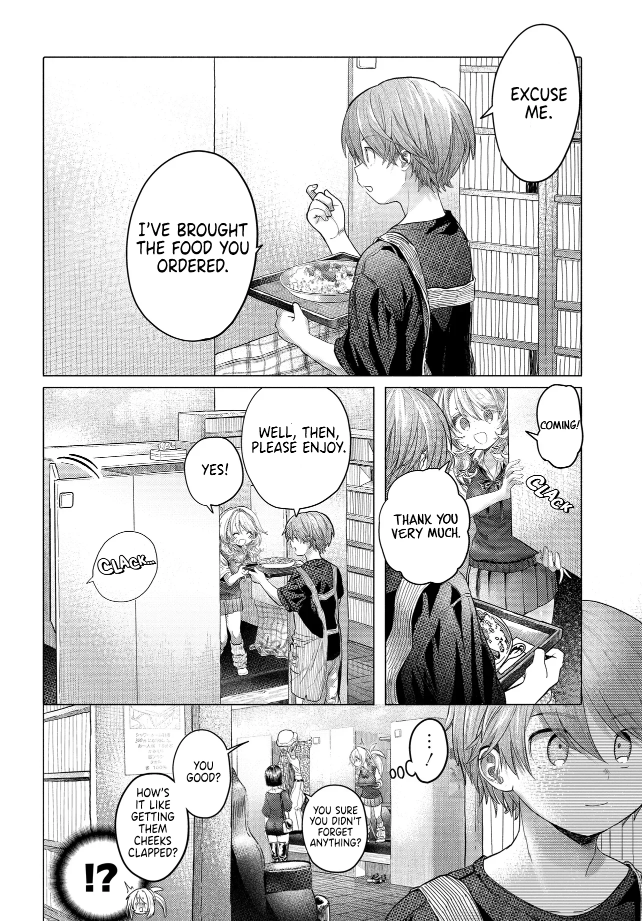 Page 3 of Chapter 38.2