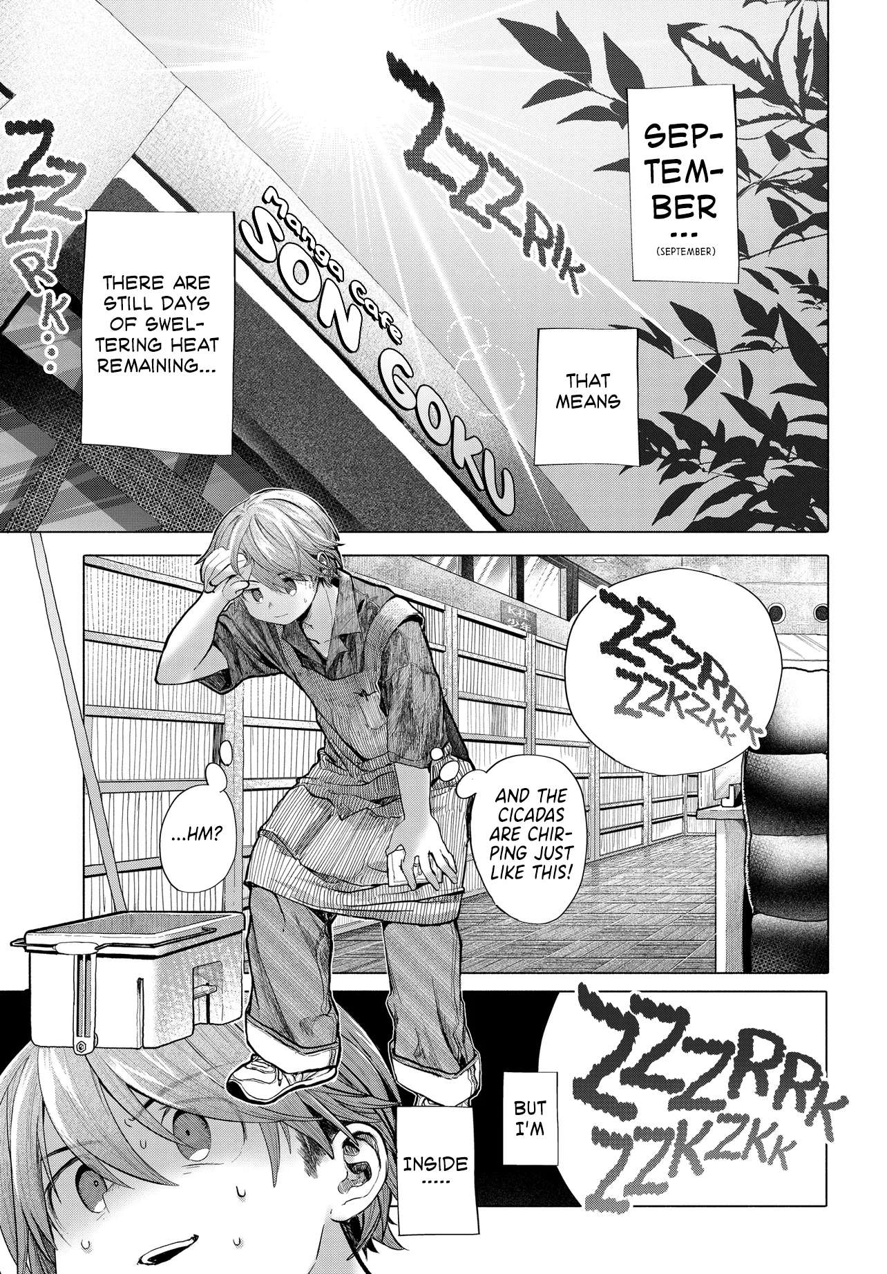Page 1 of Chapter 39.1