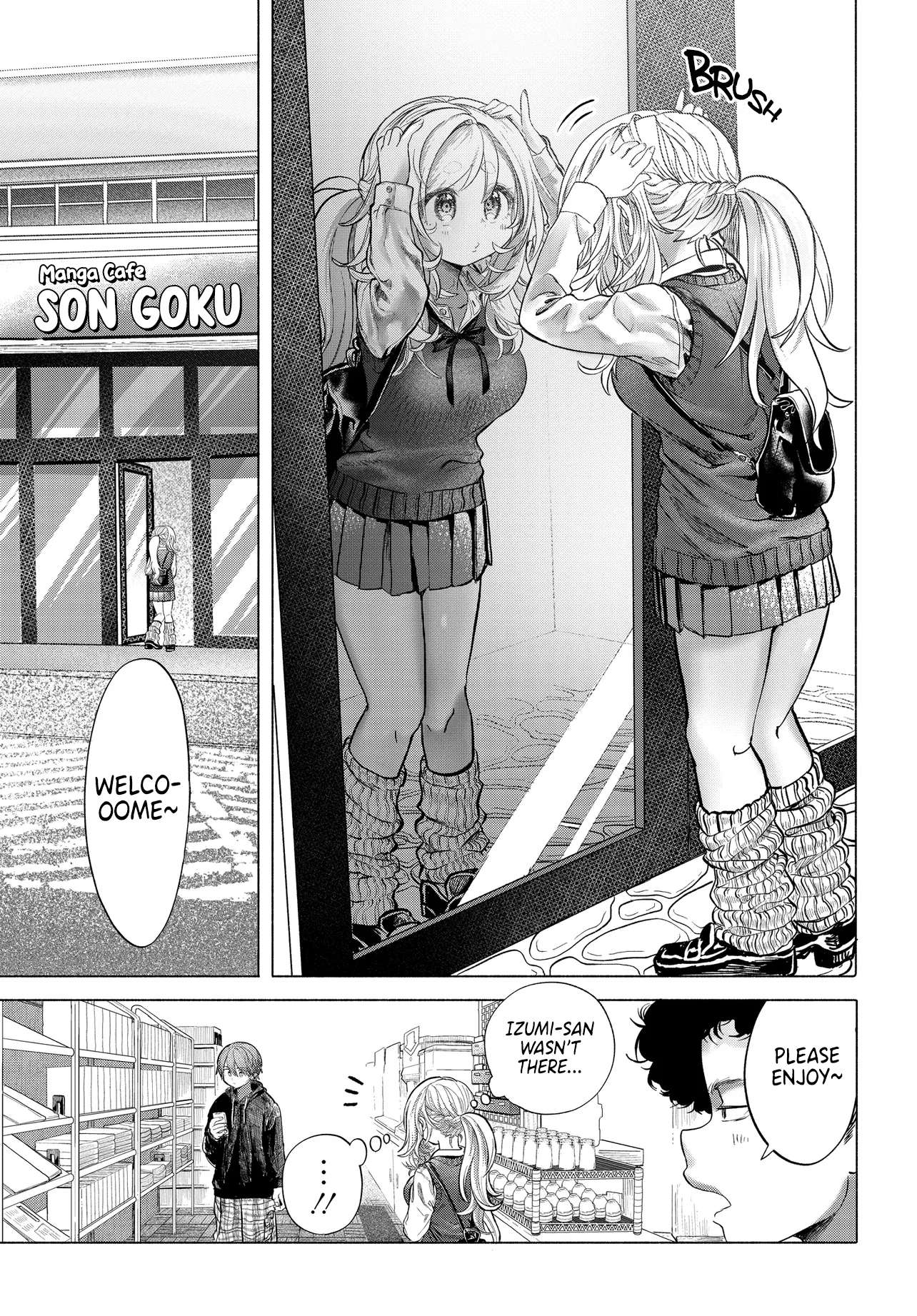 Page 1 of Chapter 40.1