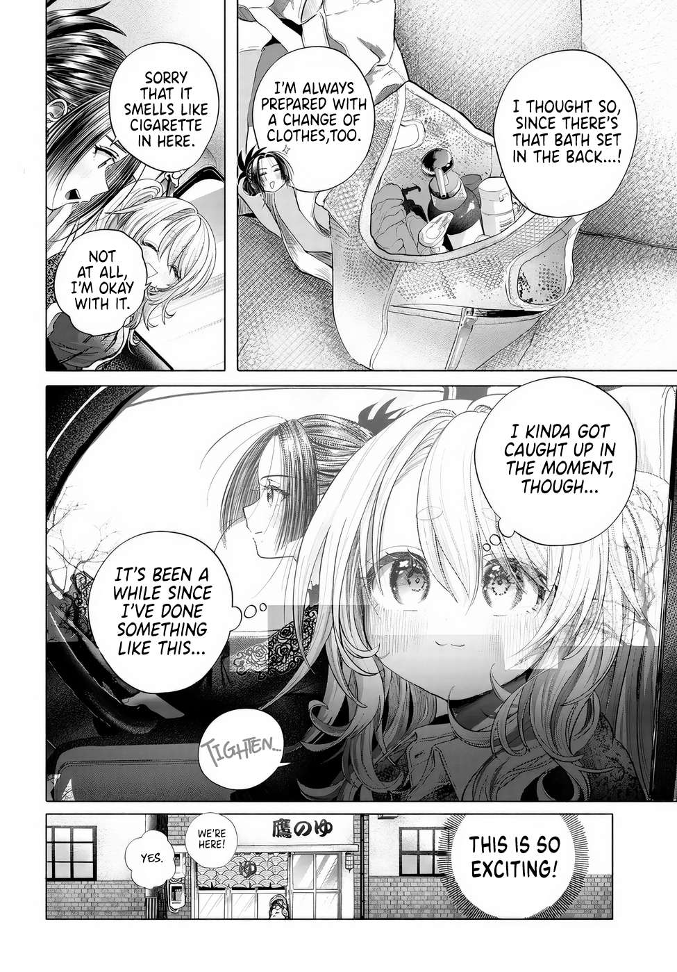Page 10 of Chapter 41