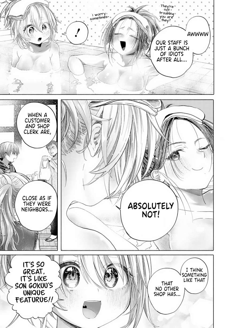 Page 15 of Chapter 41