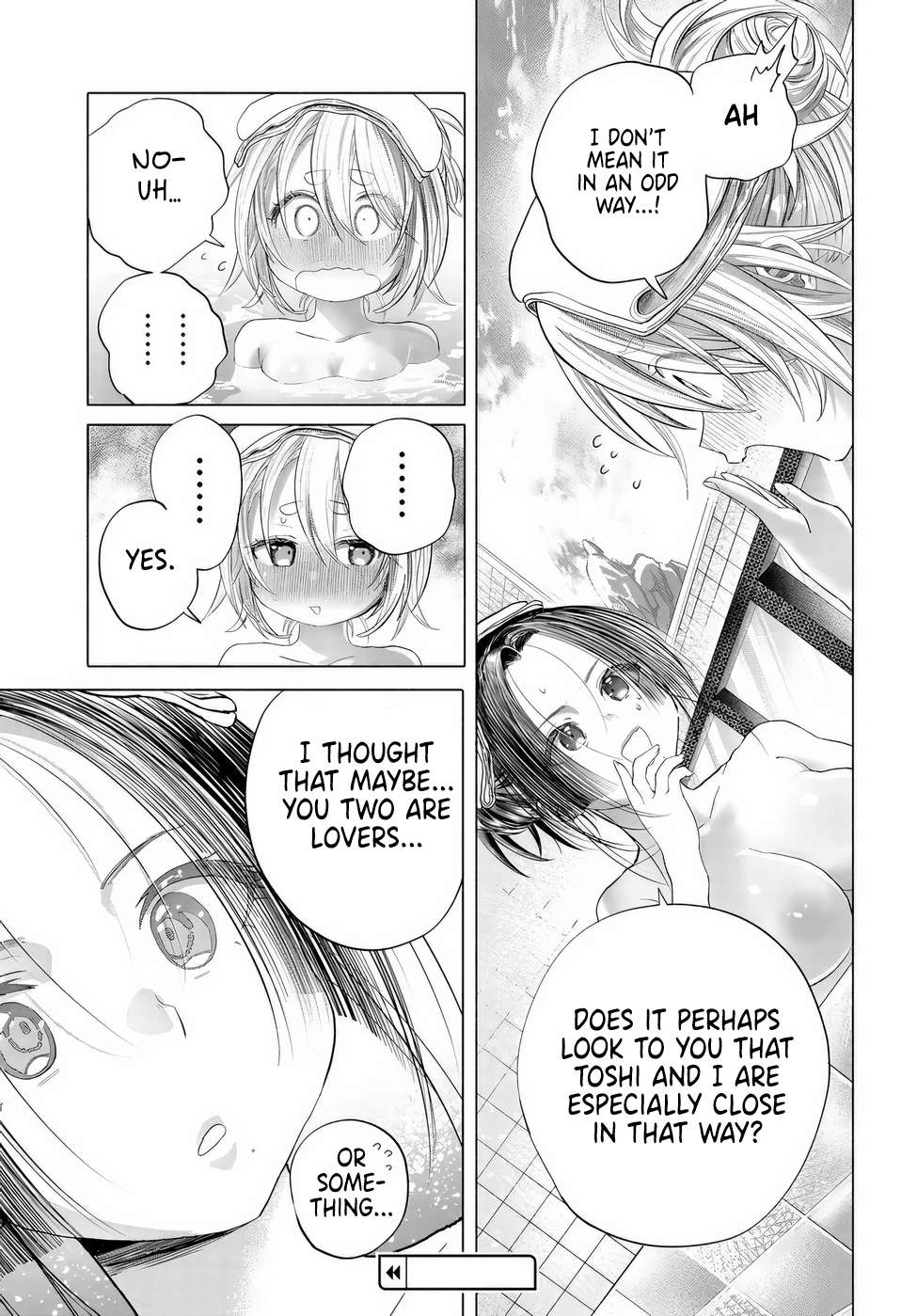 Page 17 of Chapter 41