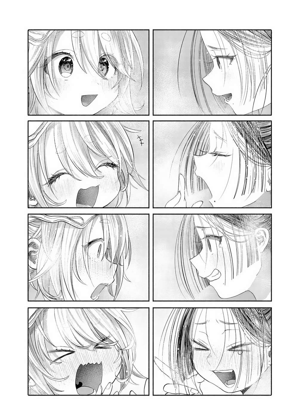 Page 21 of Chapter 41