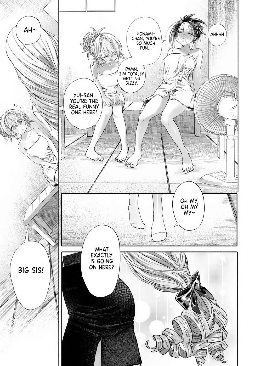 Page 23 of Chapter 41