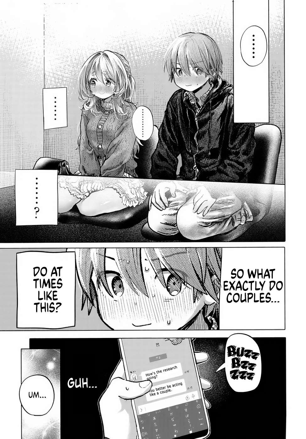 Page 13 of Chapter 42