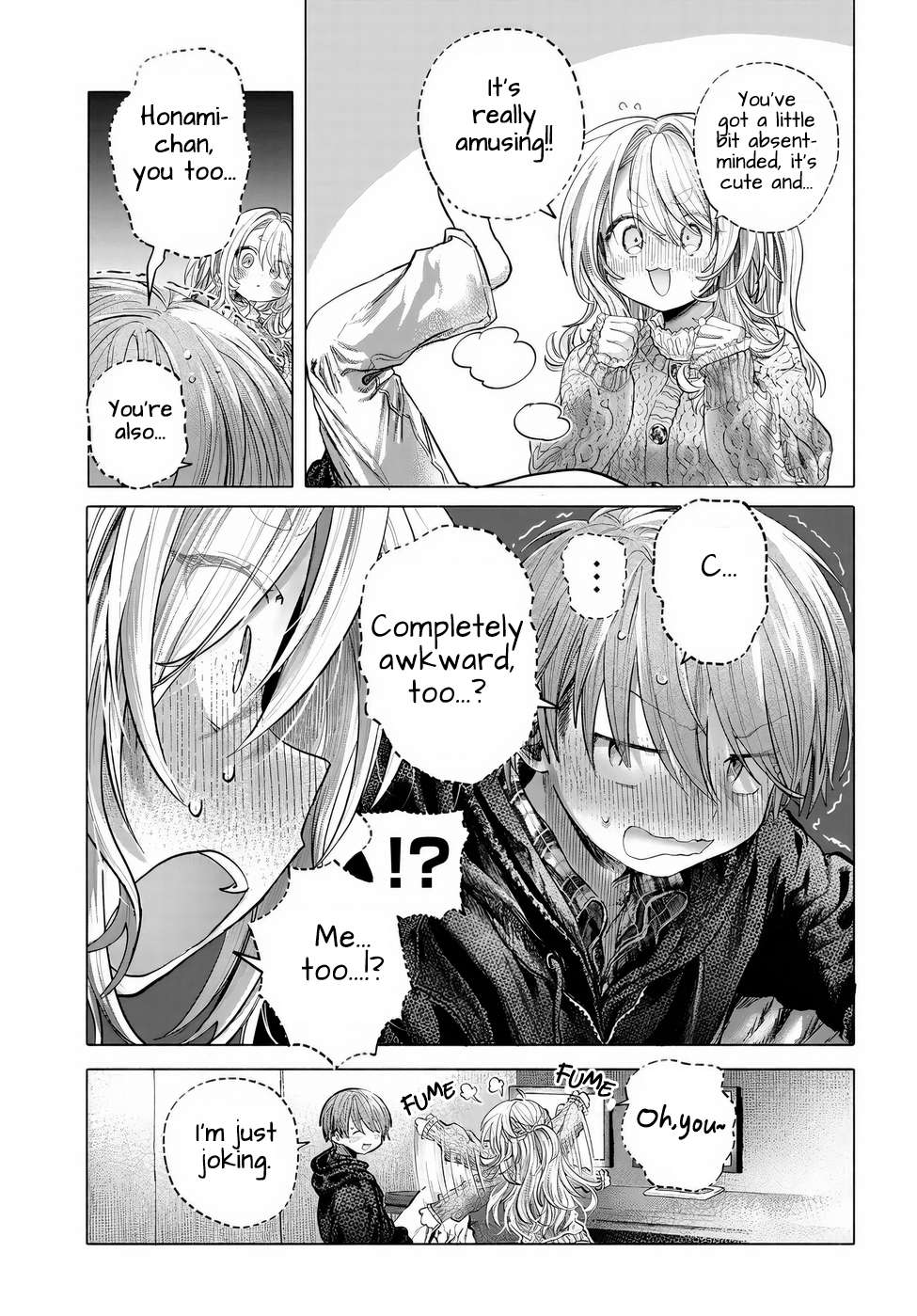 Page 19 of Chapter 42