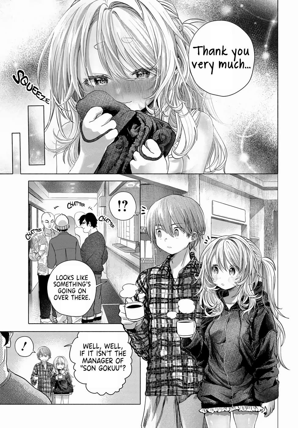 Page 27 of Chapter 42