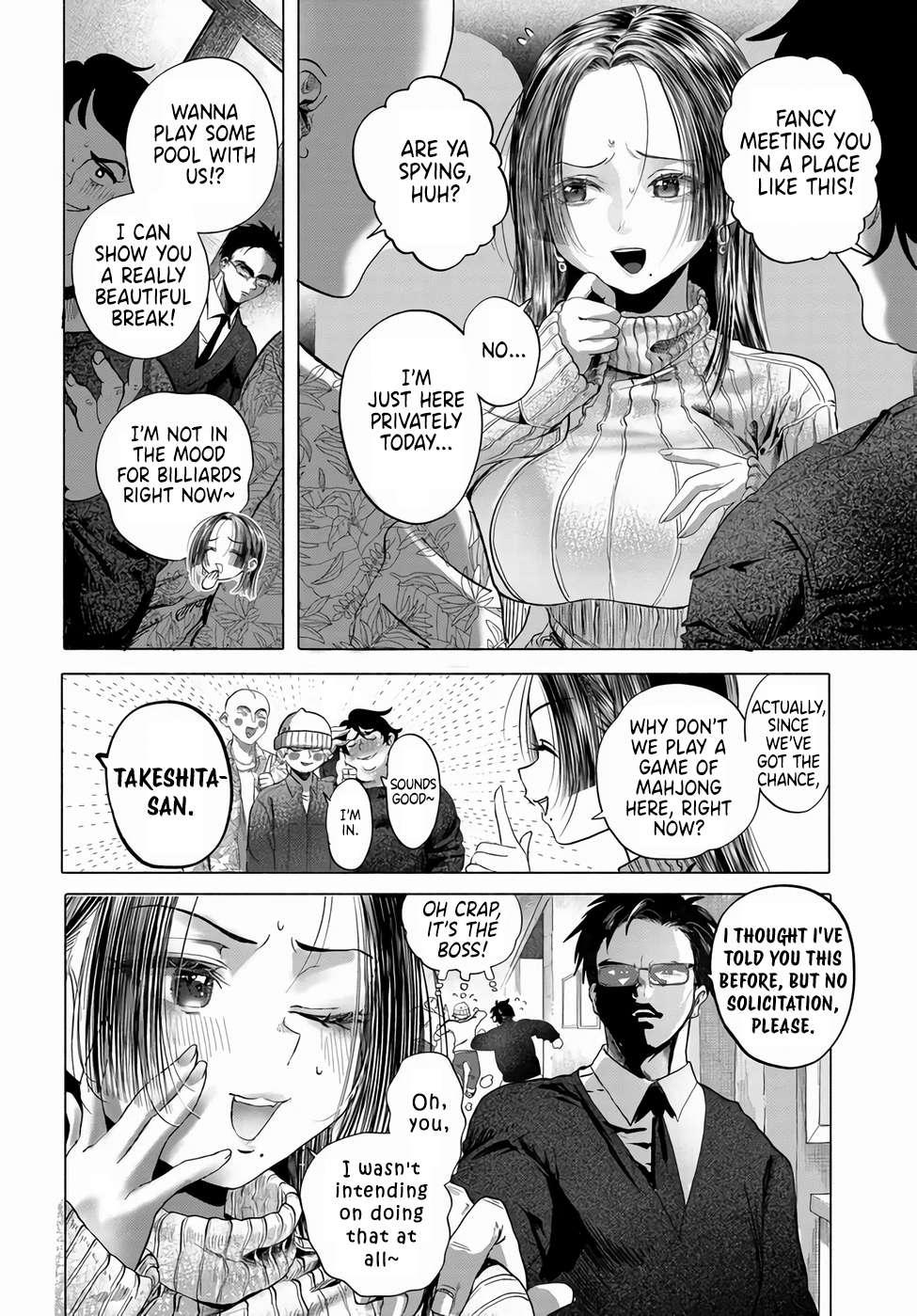 Page 28 of Chapter 42