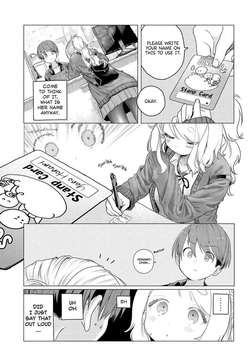 Page 3 of Chapter 7