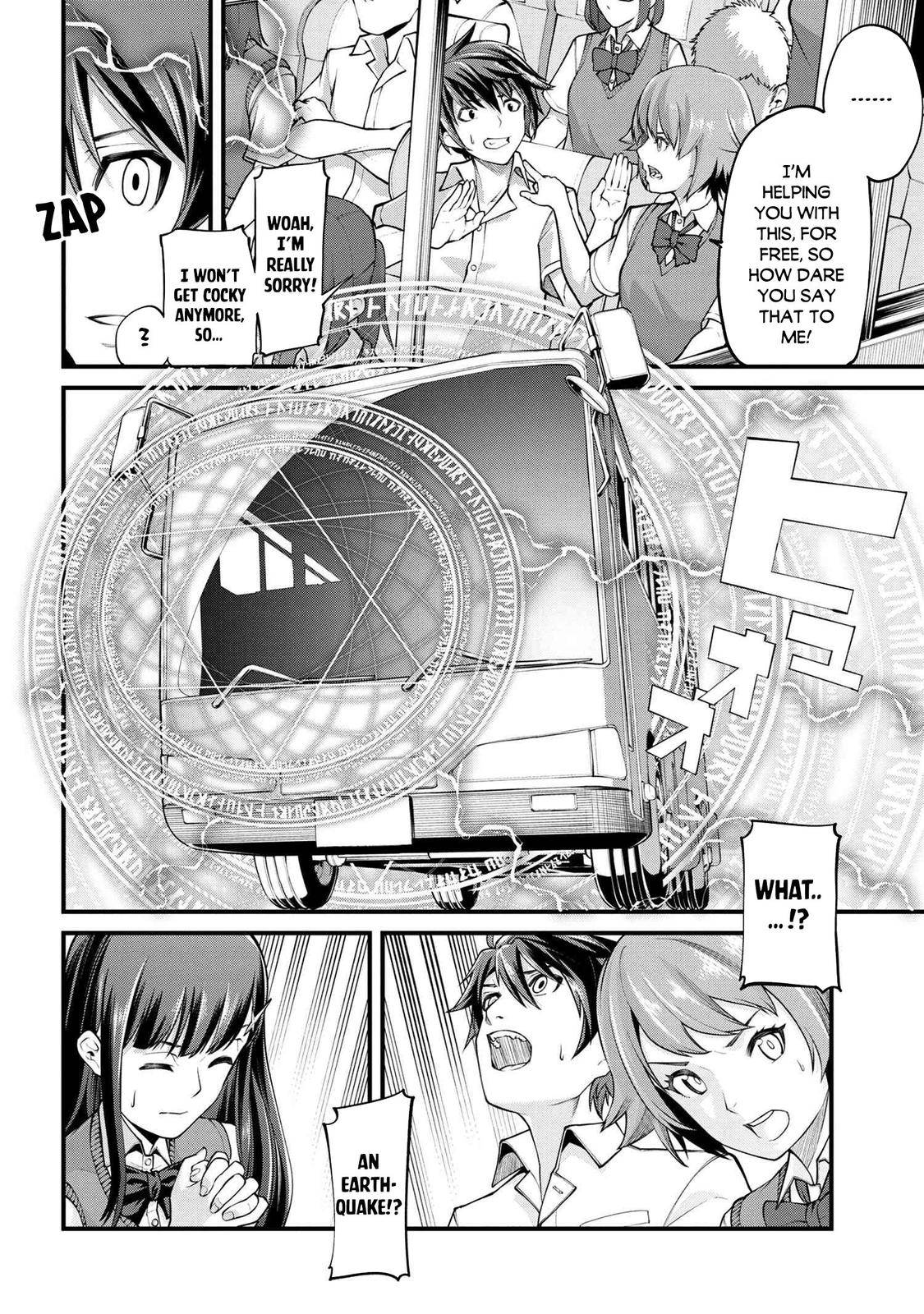 Page 7 of Chapter 1