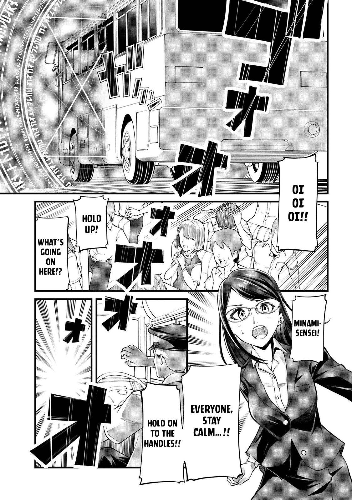 Page 8 of Chapter 1