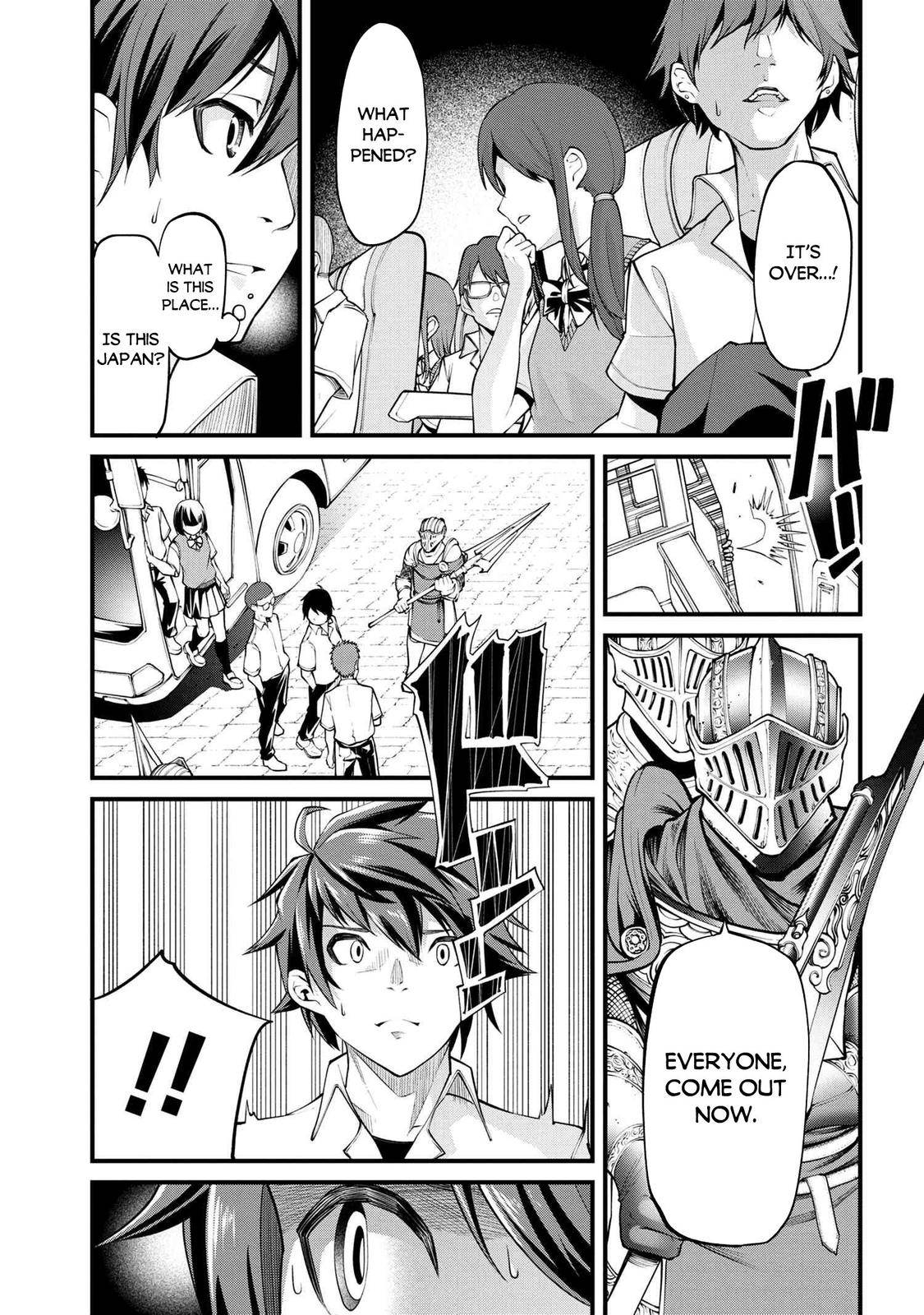 Page 10 of Chapter 1
