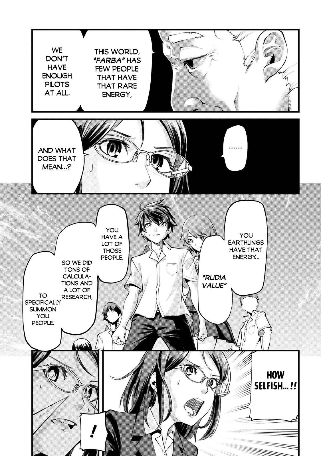 Page 14 of Chapter 1