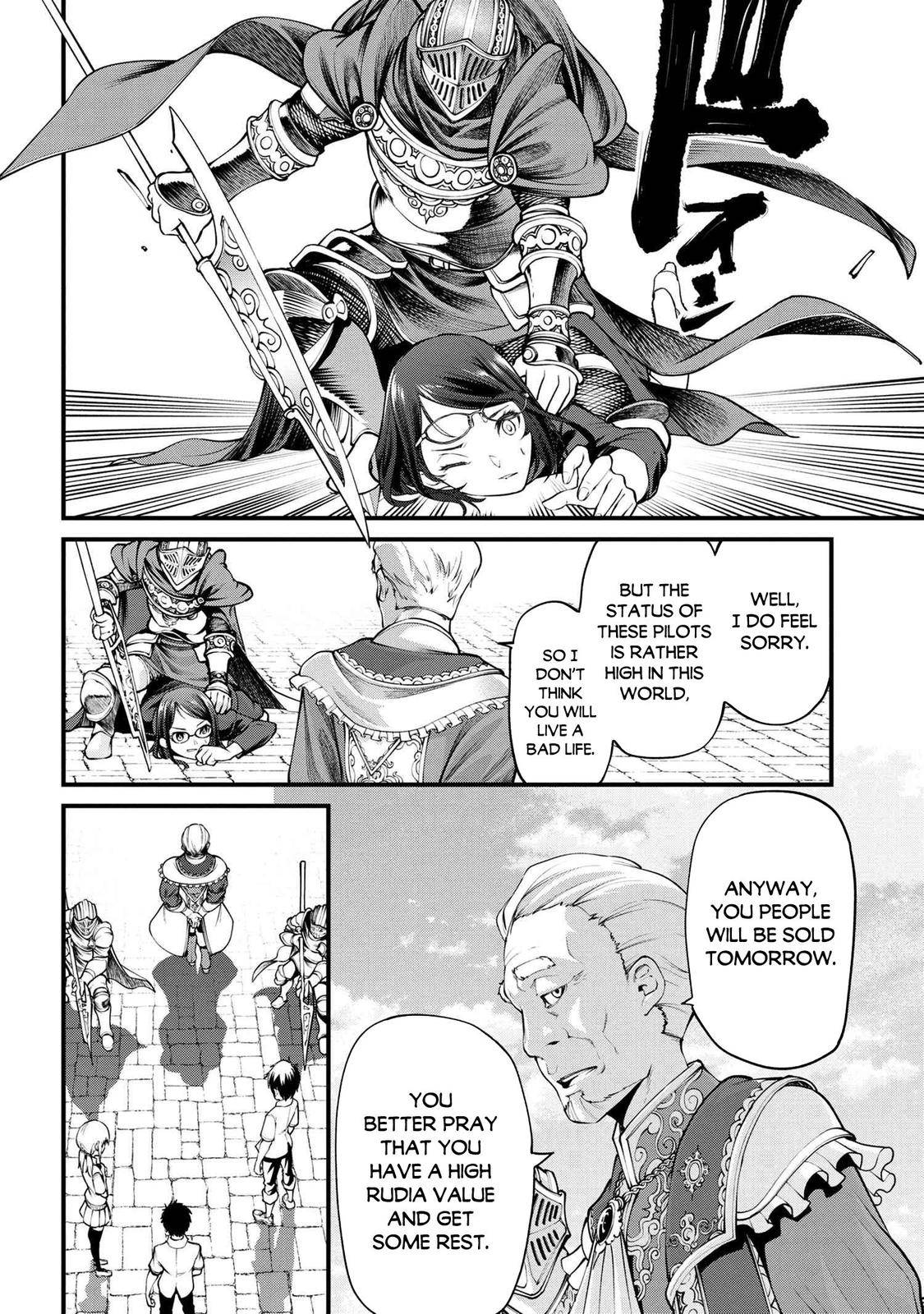 Page 15 of Chapter 1